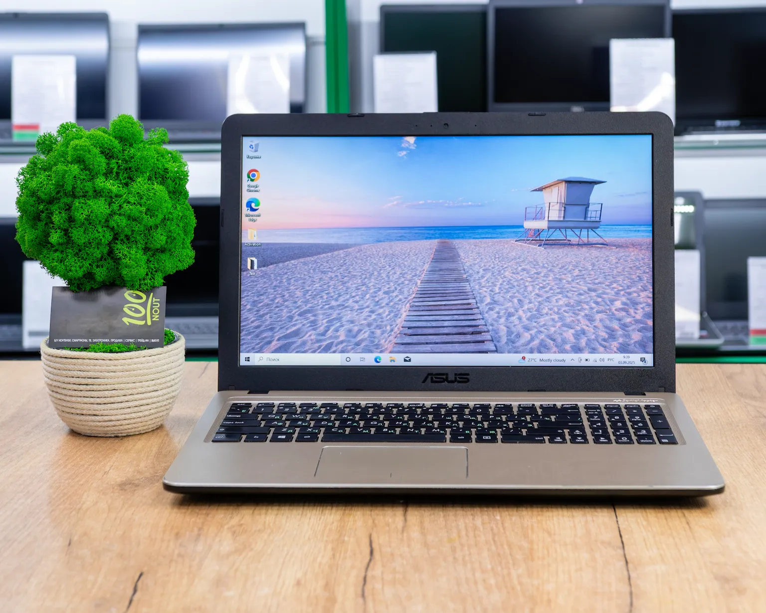 Ноутбук Asus S540FA