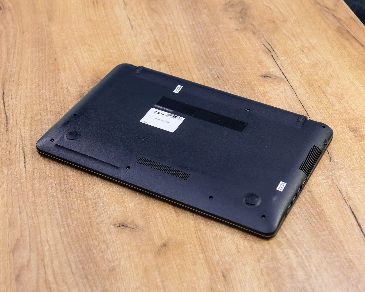 Ноутбук Asus S540FA