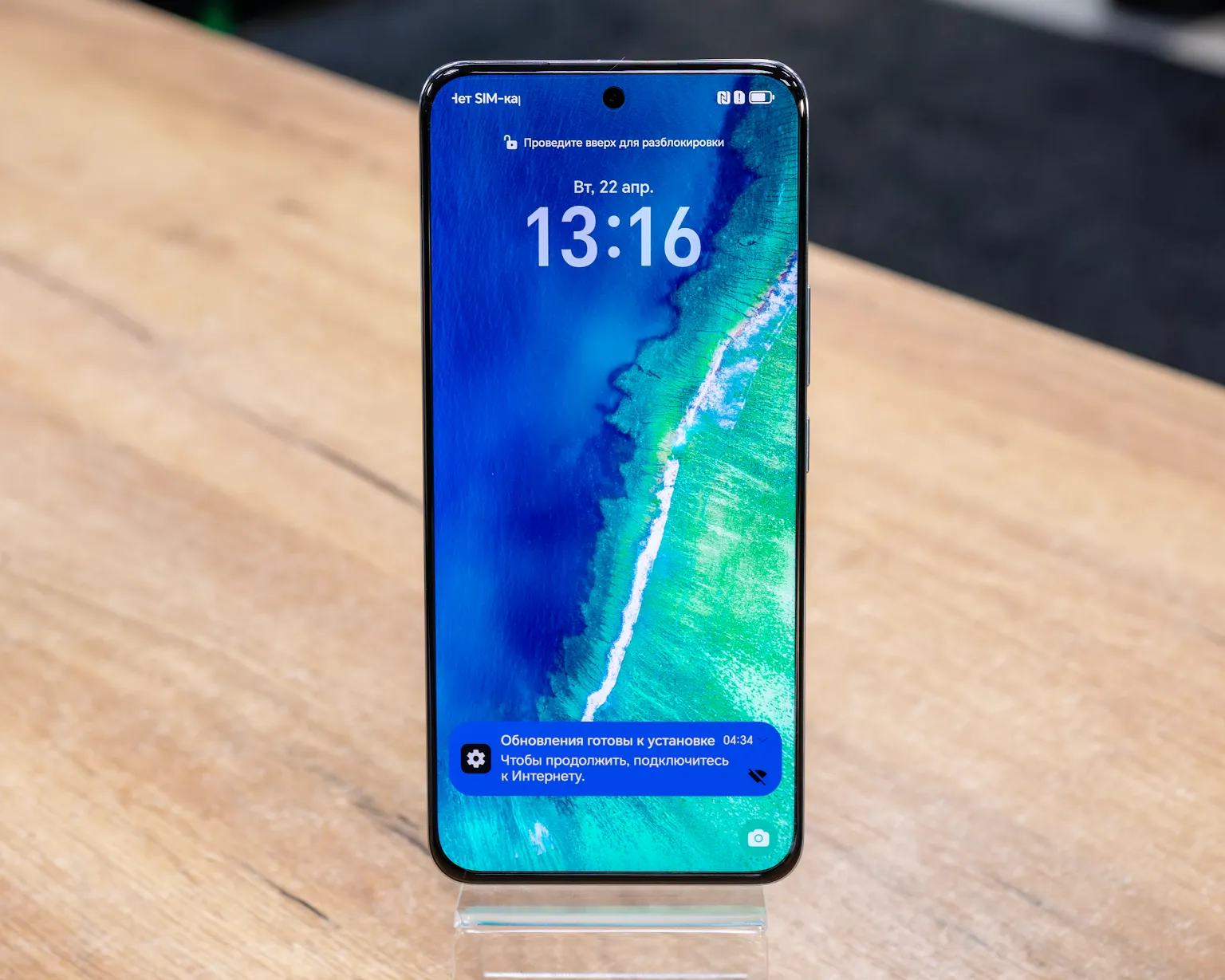 HONOR 200 8GB/256GB (лунный белый, отличное)