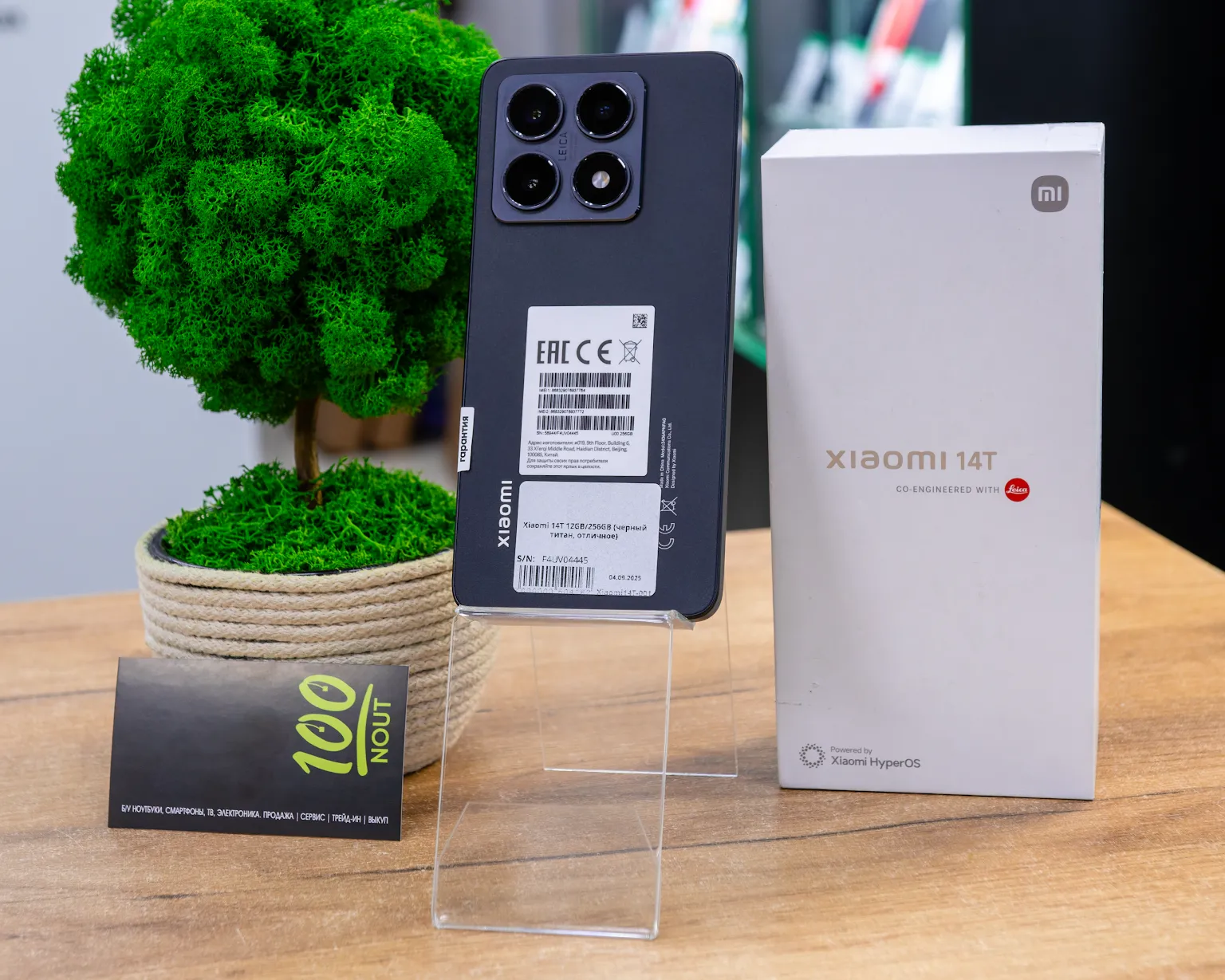 Xiaomi 14T 12GB/256GB (черный титан, отличное)