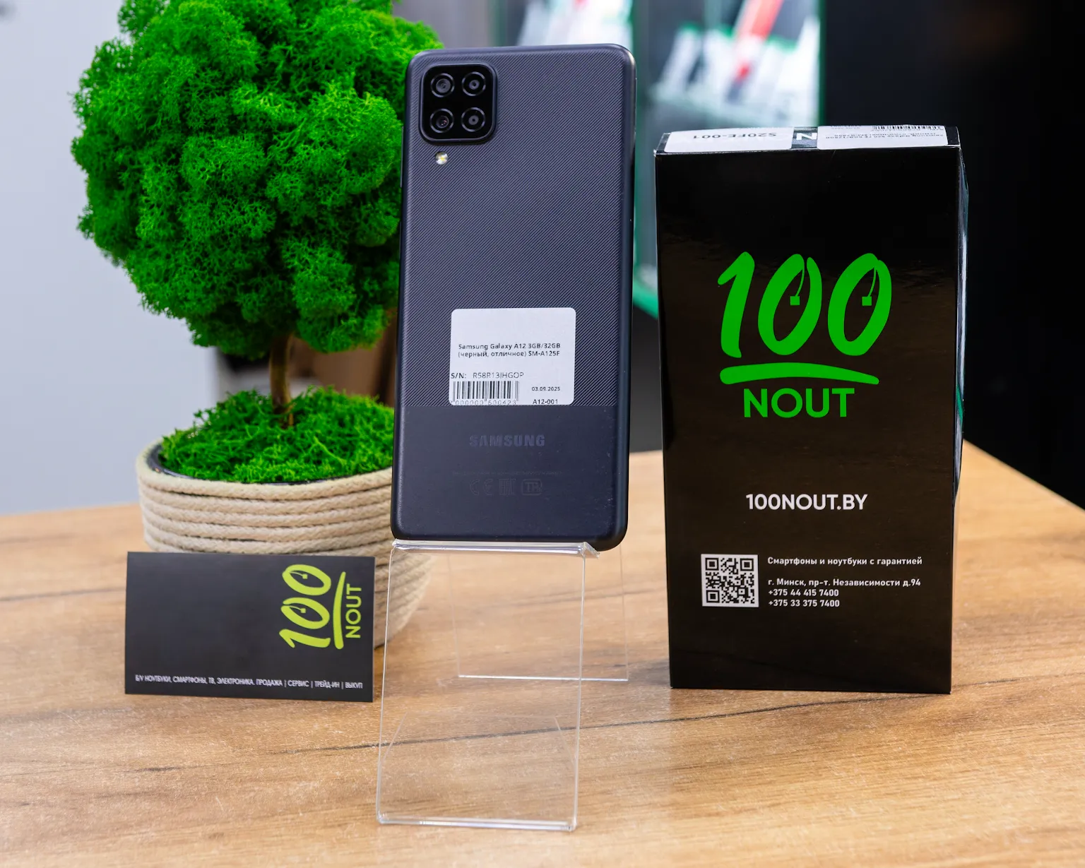 Samsung Galaxy A12 3GB/32GB (черный, отличное) SM-A125F