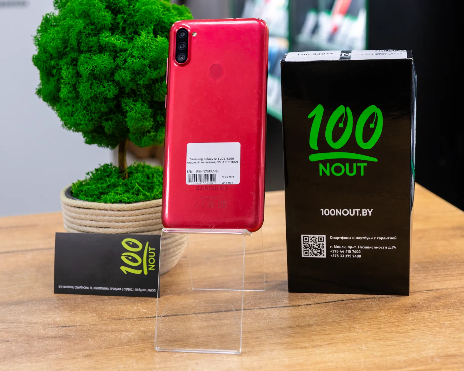 Samsung Galaxy A11 2GB/32GB (красный, отличное) SM-A115F/DSN