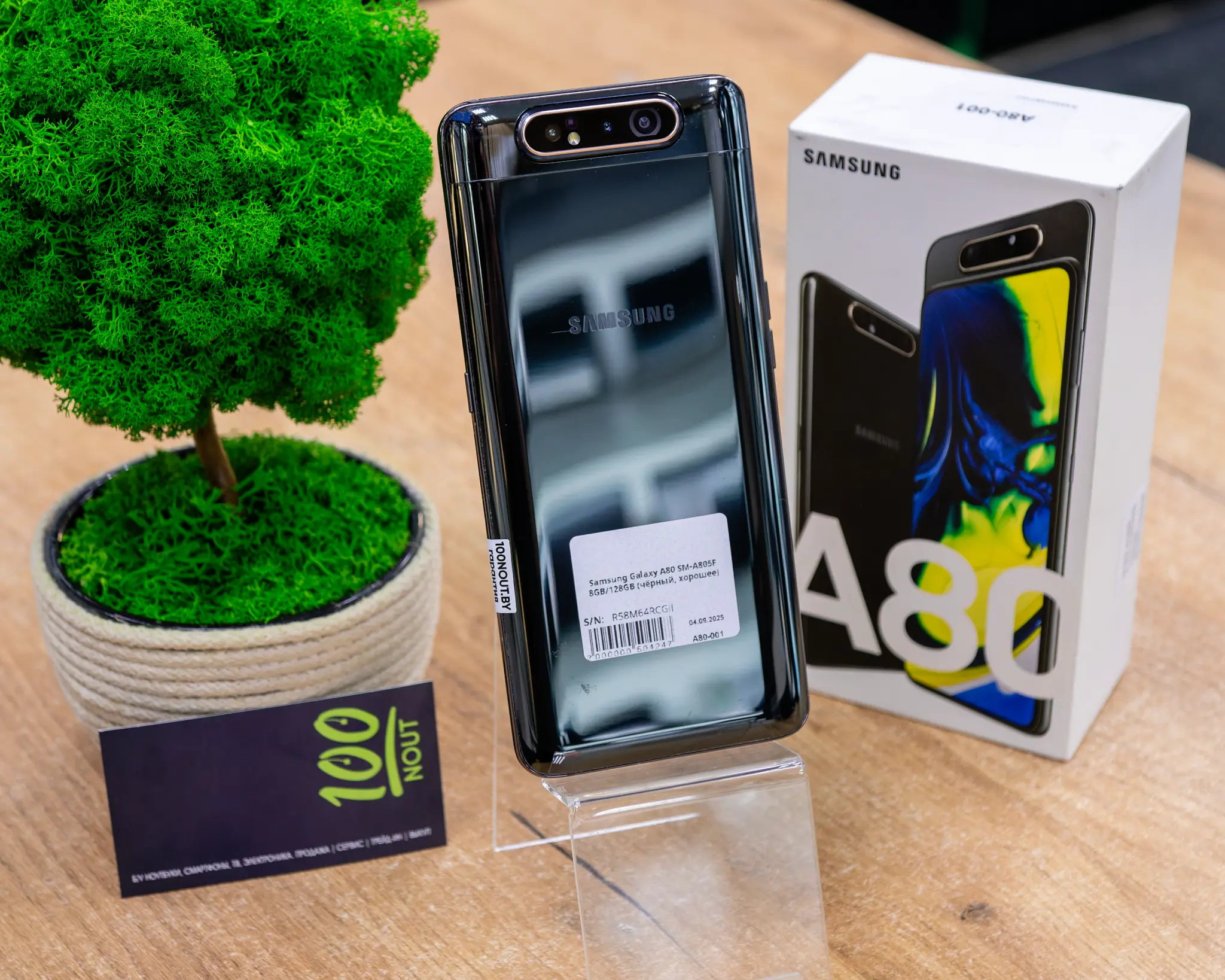 Samsung Galaxy A80 8GB/128GB (чёрный, хорошее) SM-A805F