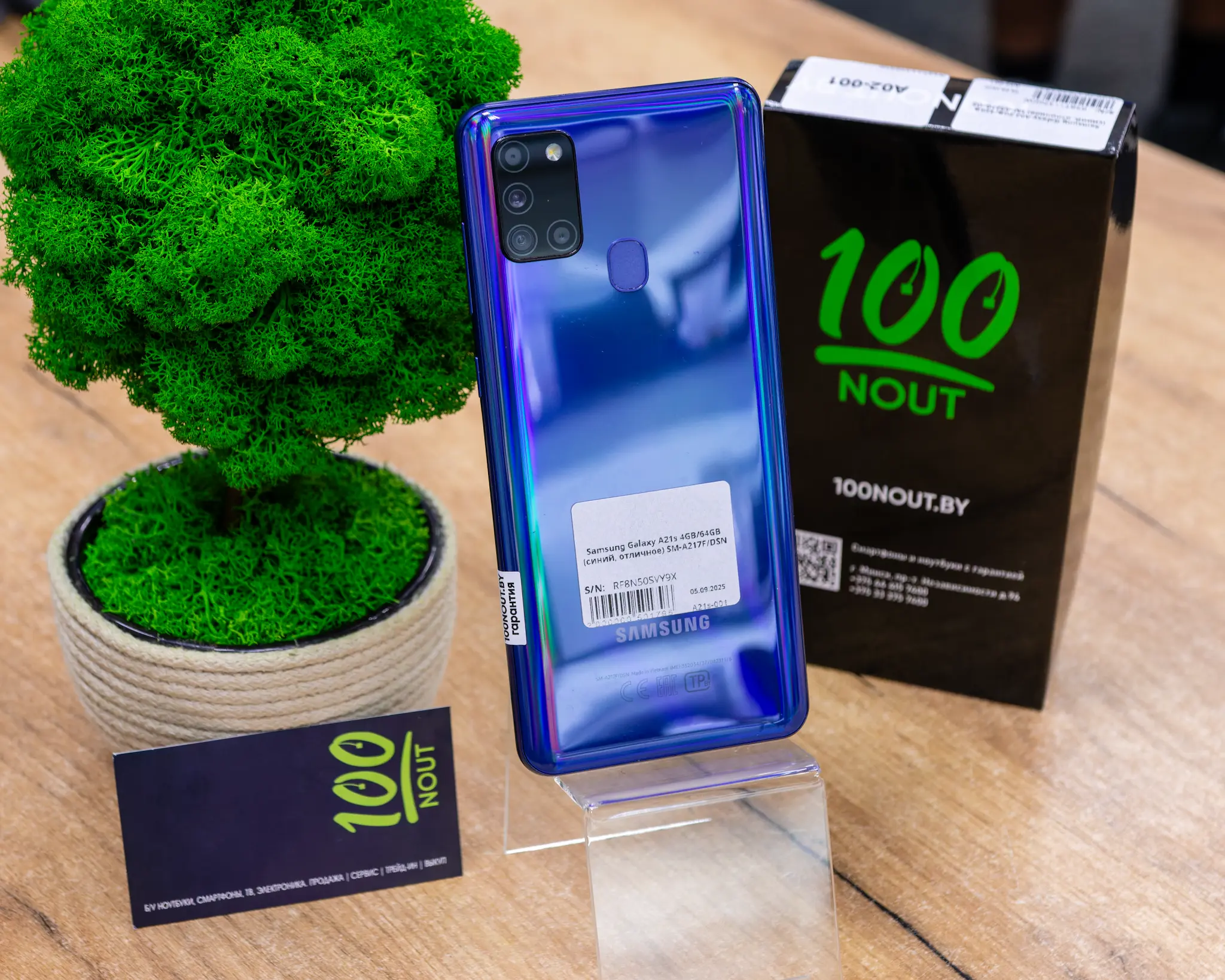 Samsung Galaxy A21s 4GB/64GB (синий, отличное) SM-A217F/DSN