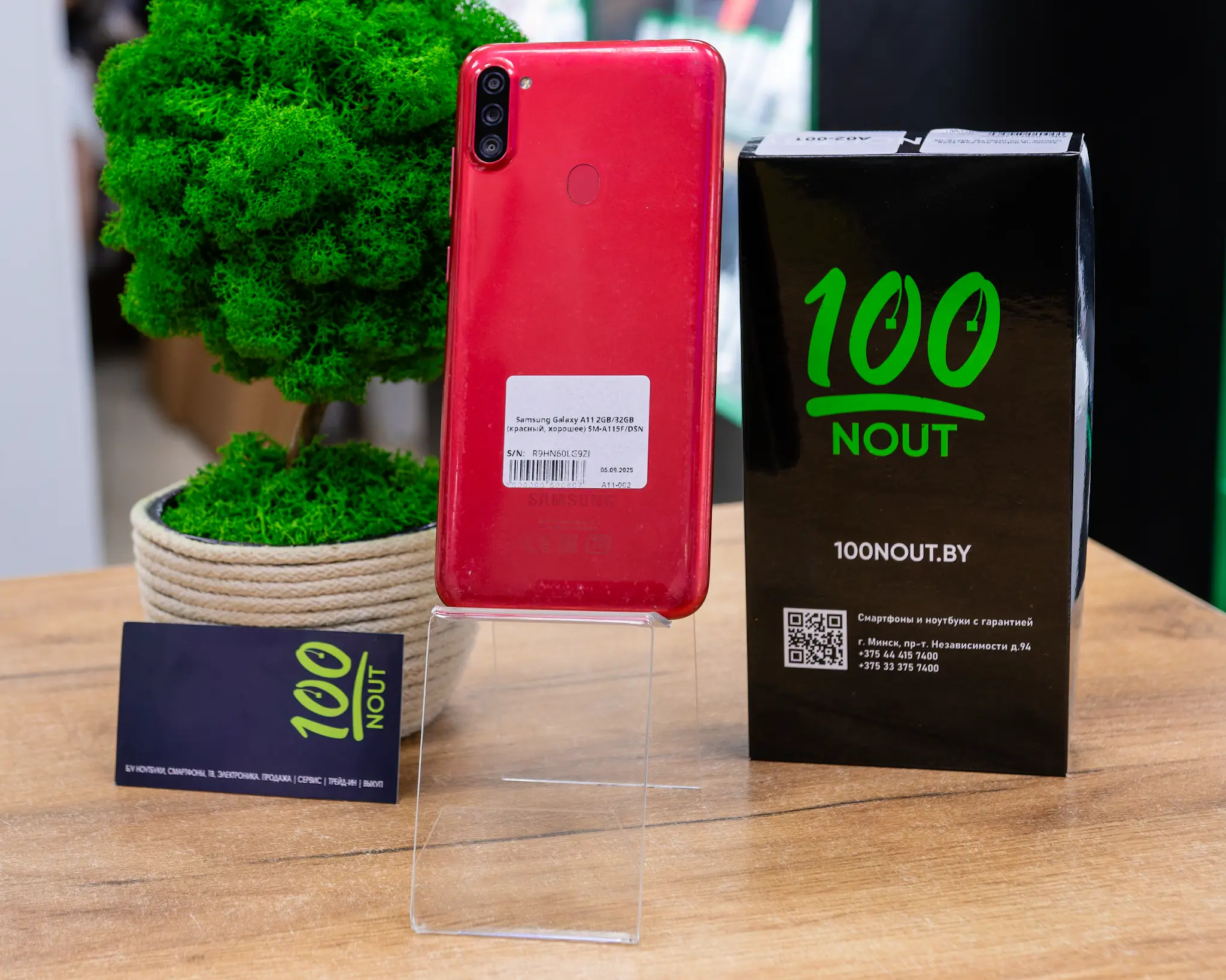 Samsung Galaxy A11 2GB/32GB (красный, хорошее) SM-A115F/DSN