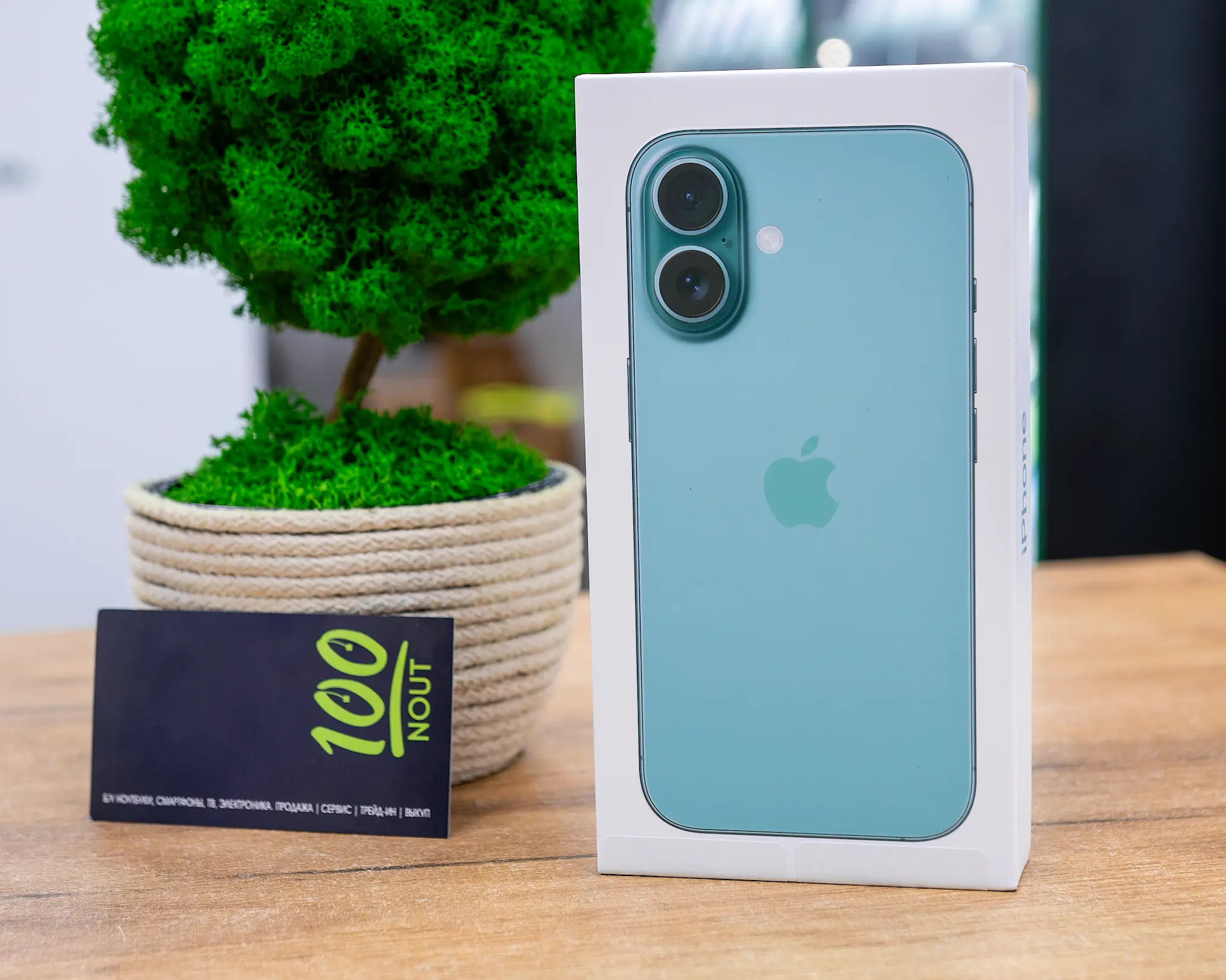 (новый. обмен.) Apple iPhone 16 512GB (бирюзовый)