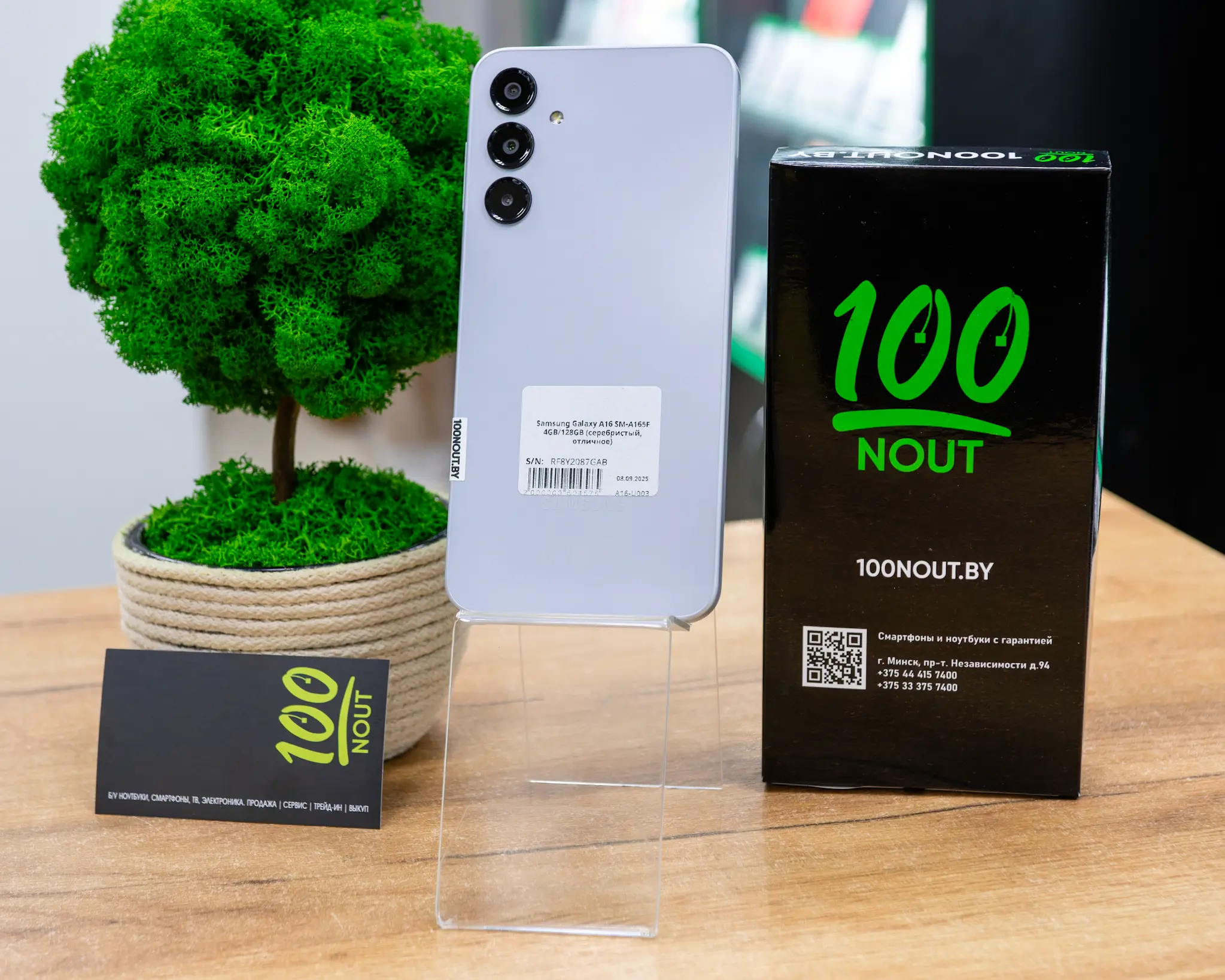 Samsung Galaxy A16 SM-A165F 4GB/128GB (серебристый, отличное)