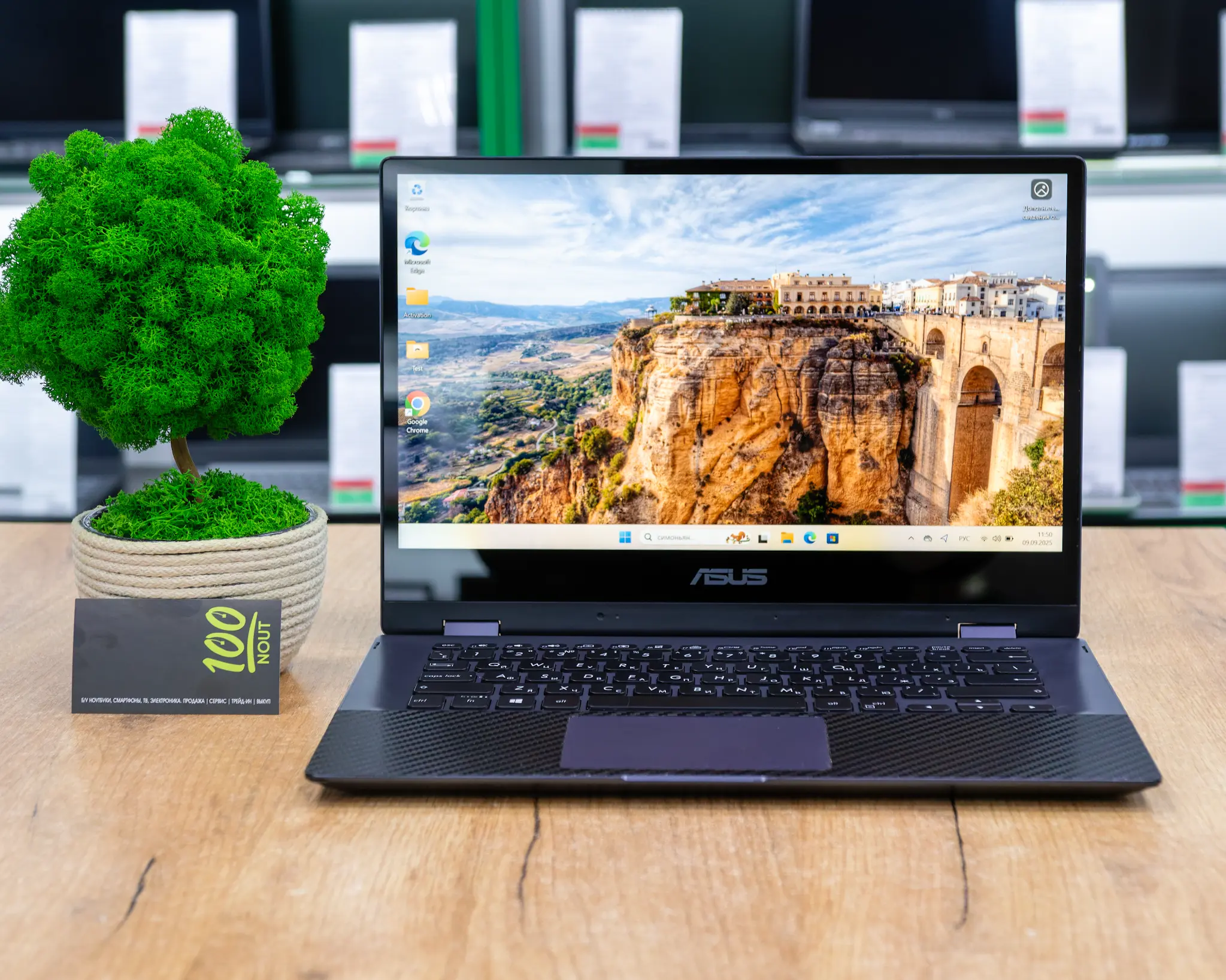 Ноутбук 2-в-1 ASUS VivoBook Flip 14 TP412FA