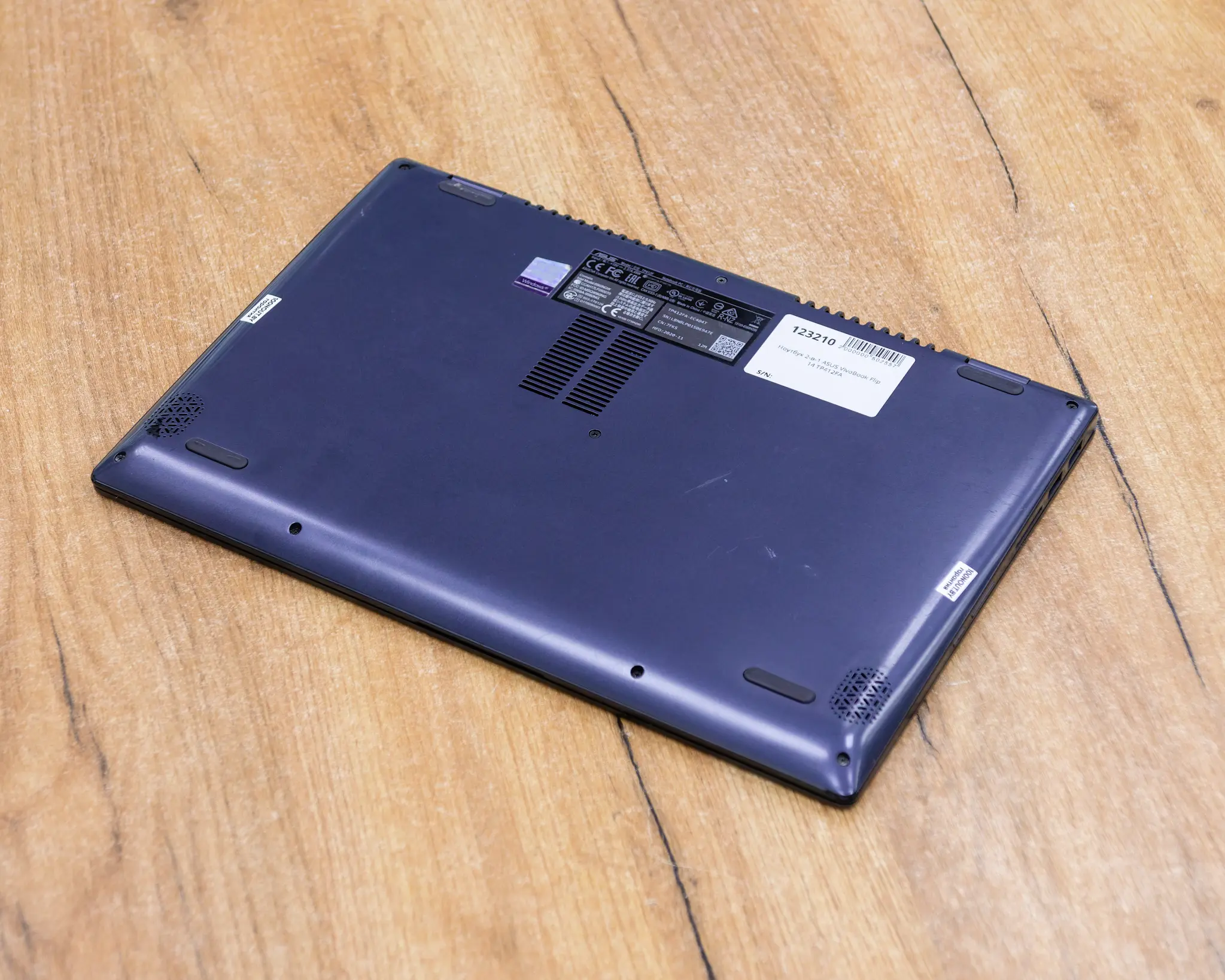 Ноутбук 2-в-1 ASUS VivoBook Flip 14 TP412FA