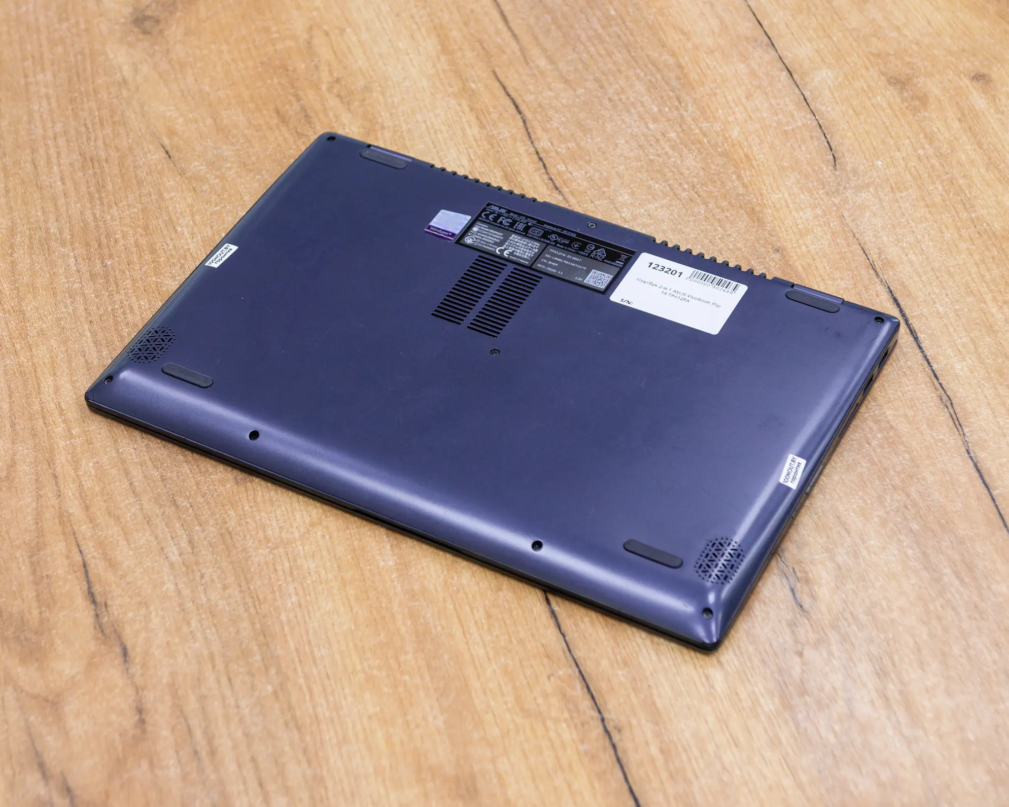 Ноутбук 2-в-1 ASUS VivoBook Flip 14 TP412FA