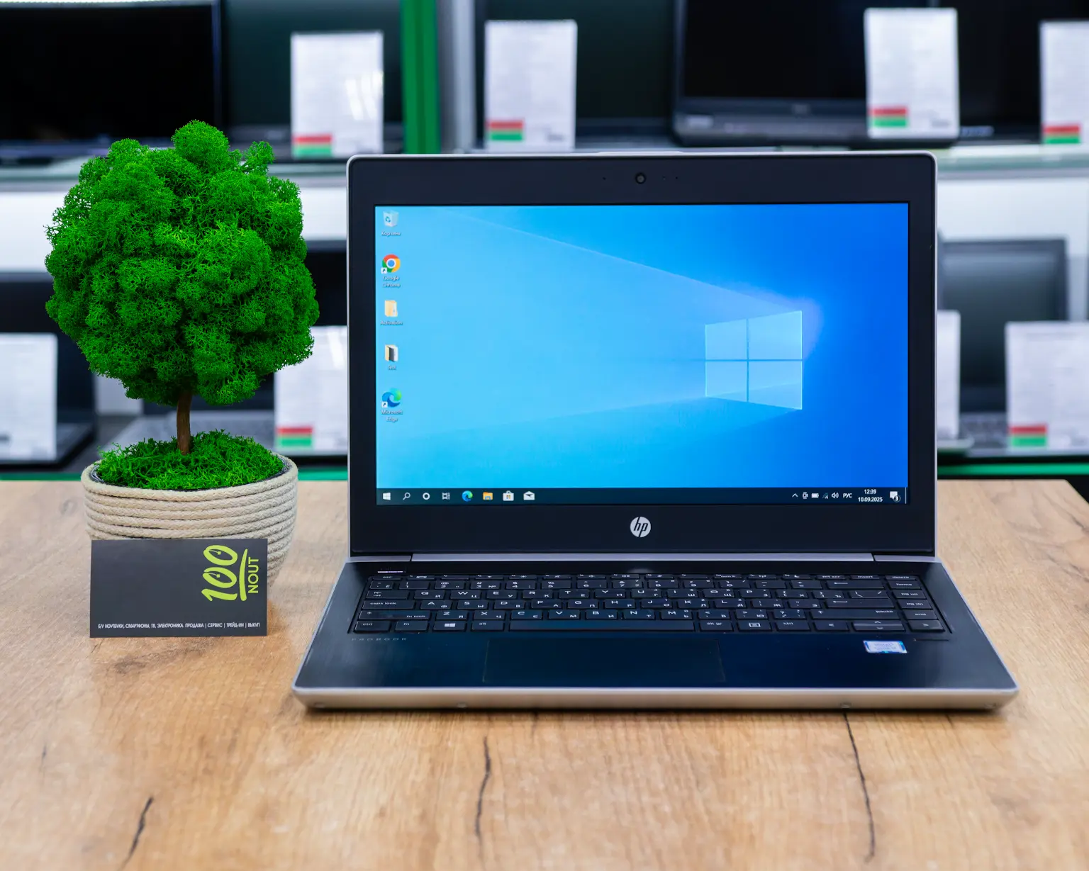 Ноутбук HP ProBook 430 G5 (FHD IPS/i5-8gen/8GB/SSD 256GB)