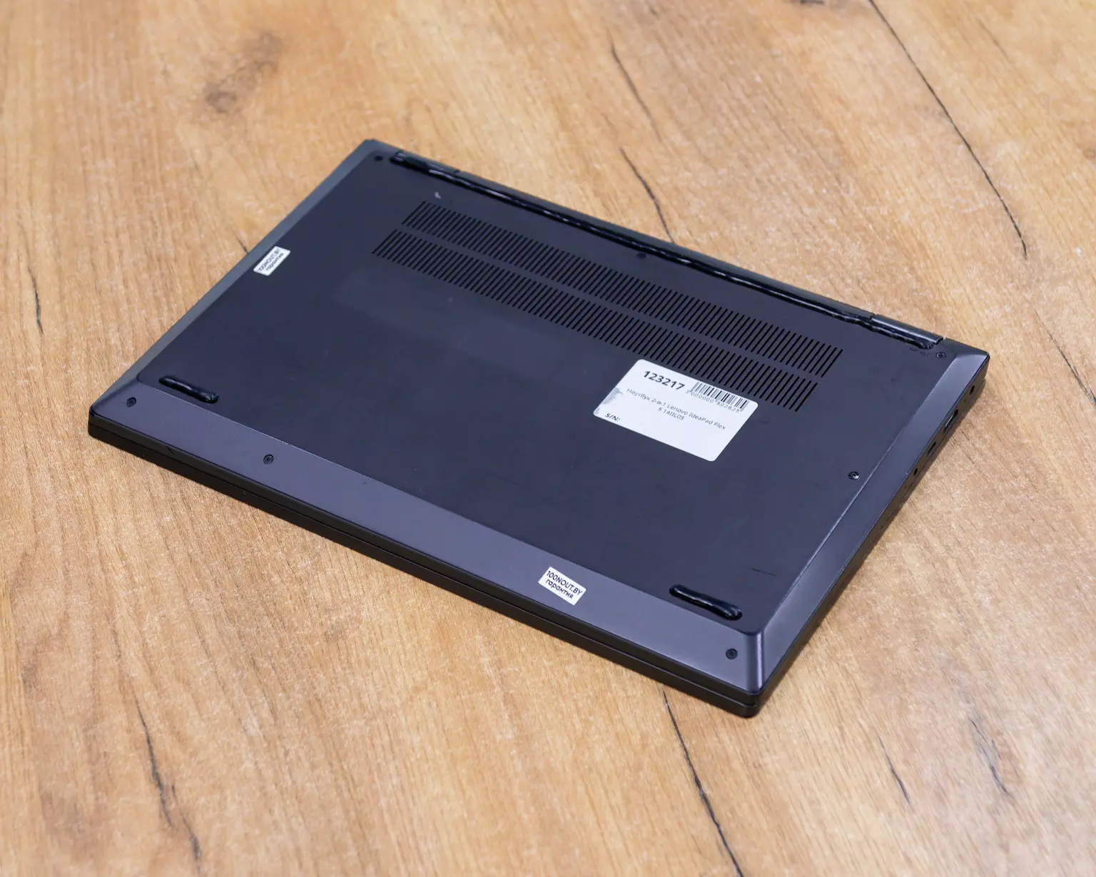 Ноутбук 2-в-1 Lenovo IdeaPad Flex 5 14IIL05