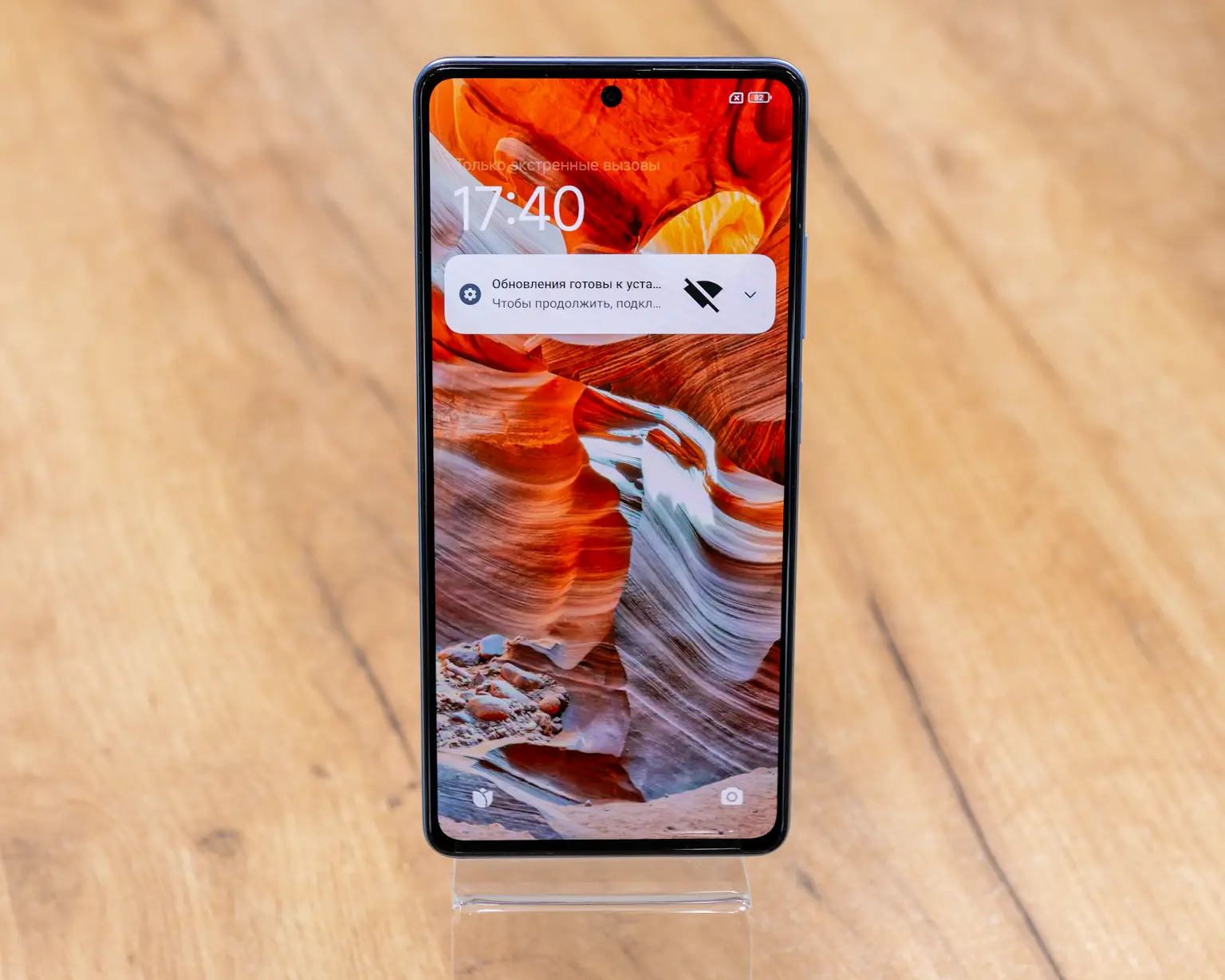 POCO X5 Pro 5G 8GB/256GB (голубой, отличное)