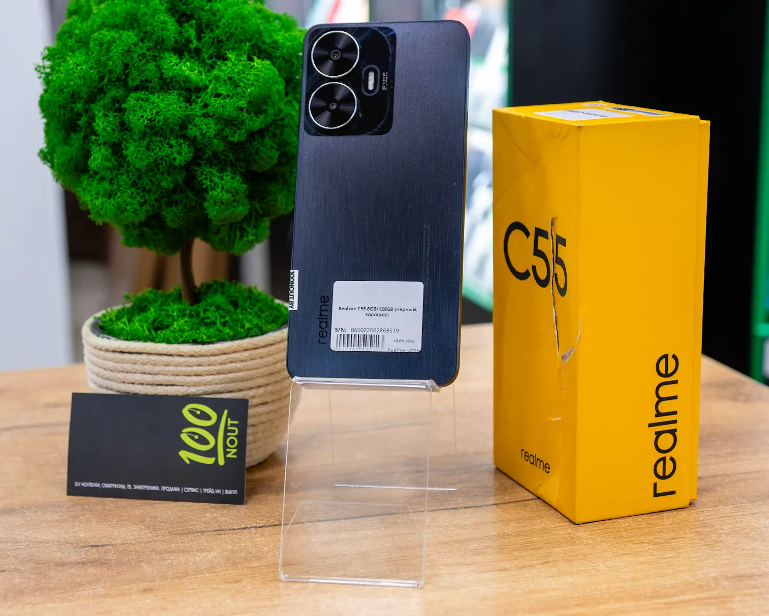 Realme C55 6GB/128GB (черный, хорошее)