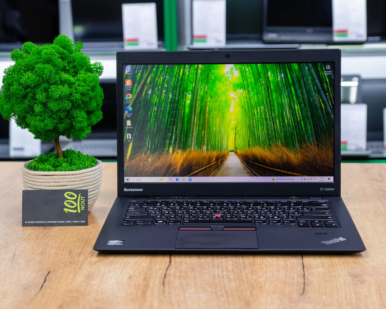 Ноутбук Lenovo ThinkPad X1 Carbon Gen 1