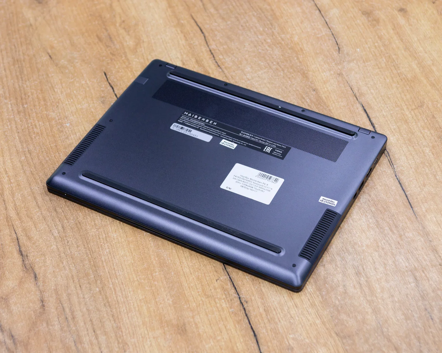 Ноутбук Maibenben P415 P4153HB0HGRE0 (3K IPS/i3-11gen/8GB/SSD 512GB)