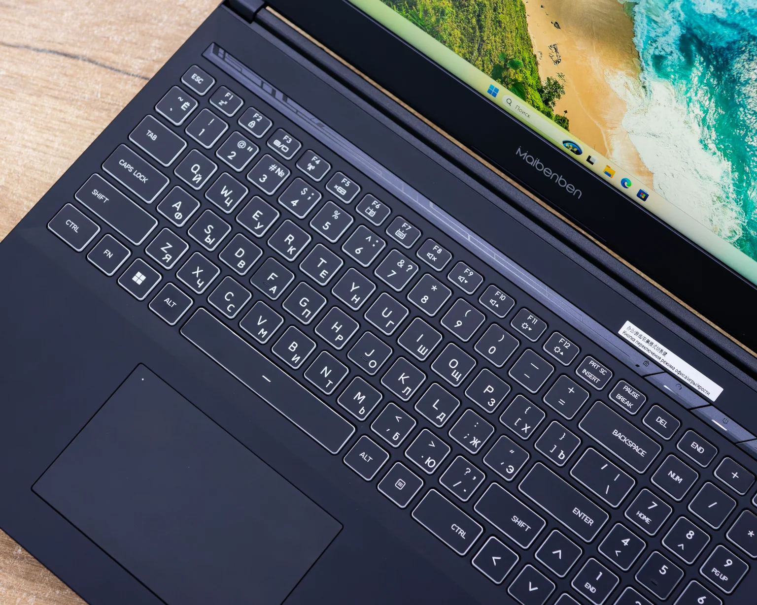 Игровой ноутбук Maibenben X639 X639QSFQLBRE0 (240Hz/i9-13gen/RTX 4080 12GB/16GB/SSD 512GB)