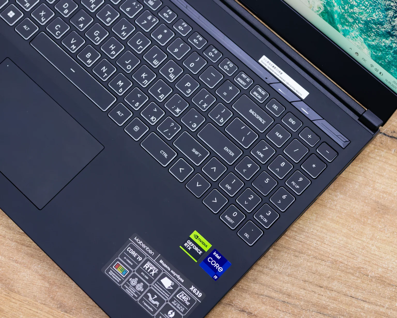 Игровой ноутбук Maibenben X639 X639QSFQLBRE0 (240Hz/i9-13gen/RTX 4080 12GB/16GB/SSD 512GB)