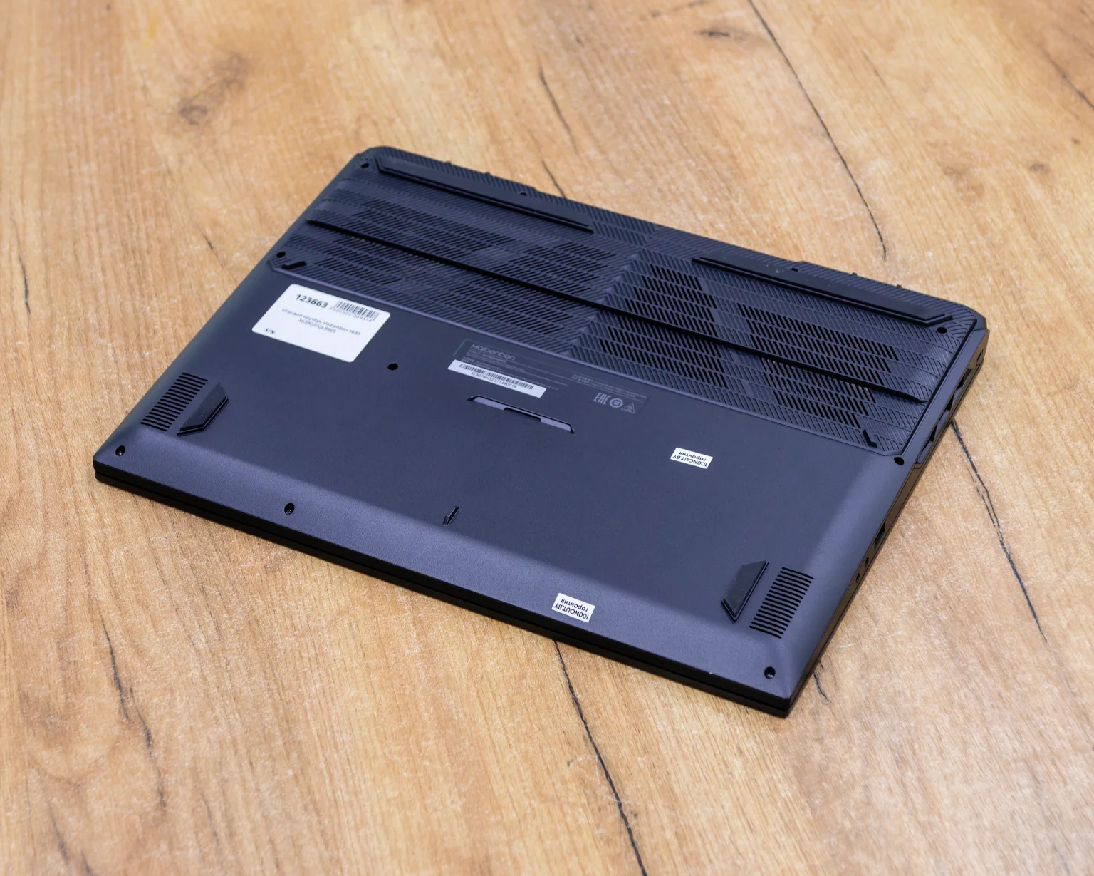 Игровой ноутбук Maibenben X639 X639QSFQLBRE0 (240Hz/i9-13gen/RTX 4080 12GB/16GB/SSD 512GB)