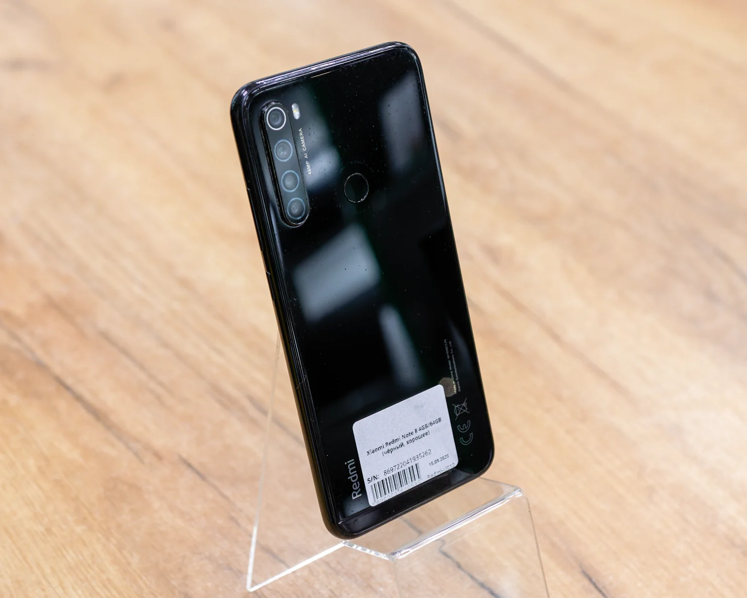 Xiaomi Redmi Note 8 4GB/64GB (чёрный, хорошее)