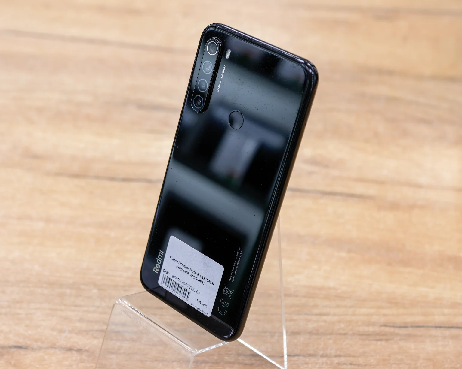Xiaomi Redmi Note 8 4GB/64GB (чёрный, хорошее)