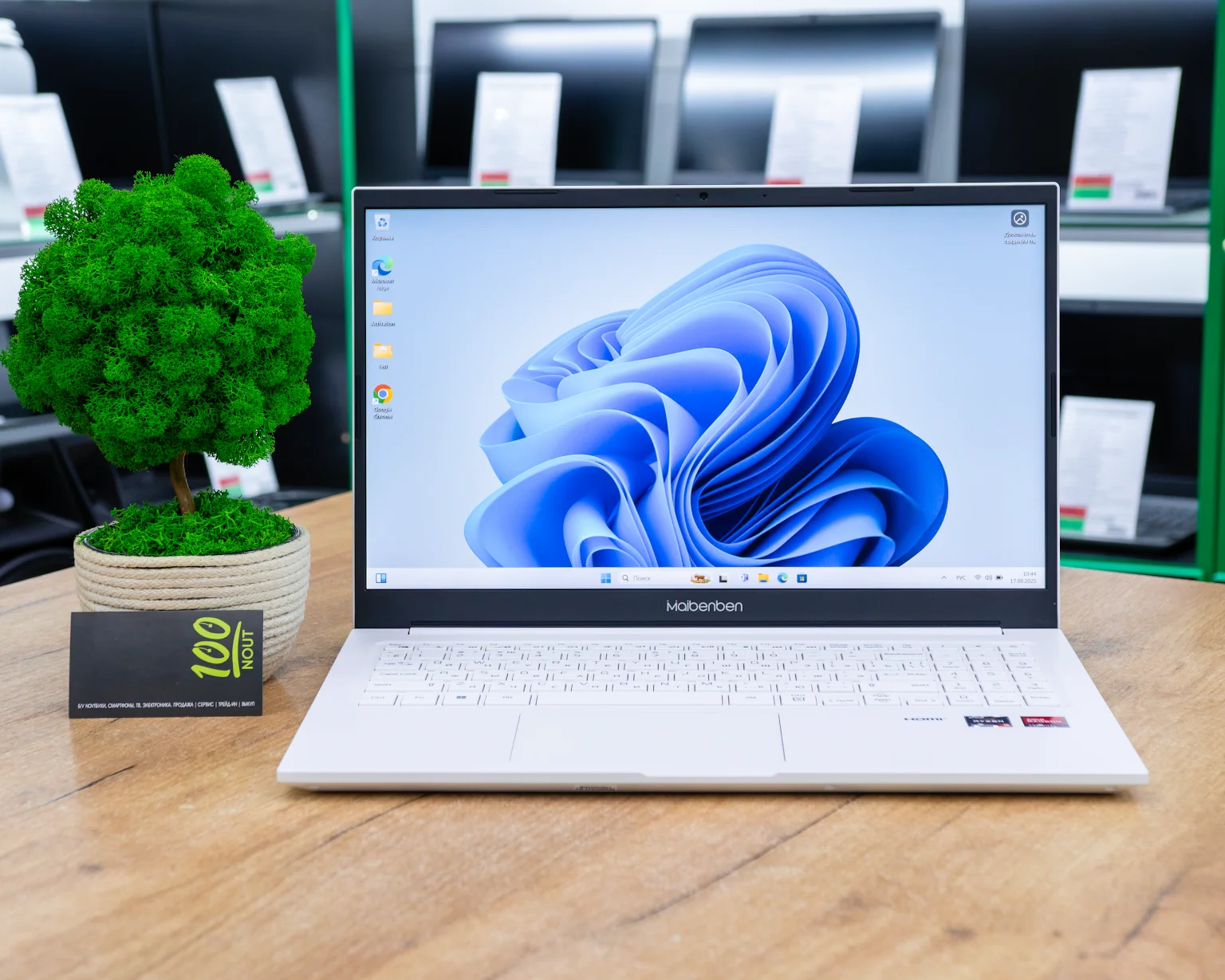 Ноутбук Maibenben M555 M5551SB0HWRE0 (FHD IPS/Ryzen 5 5500U/8GB/SSD 512GB)