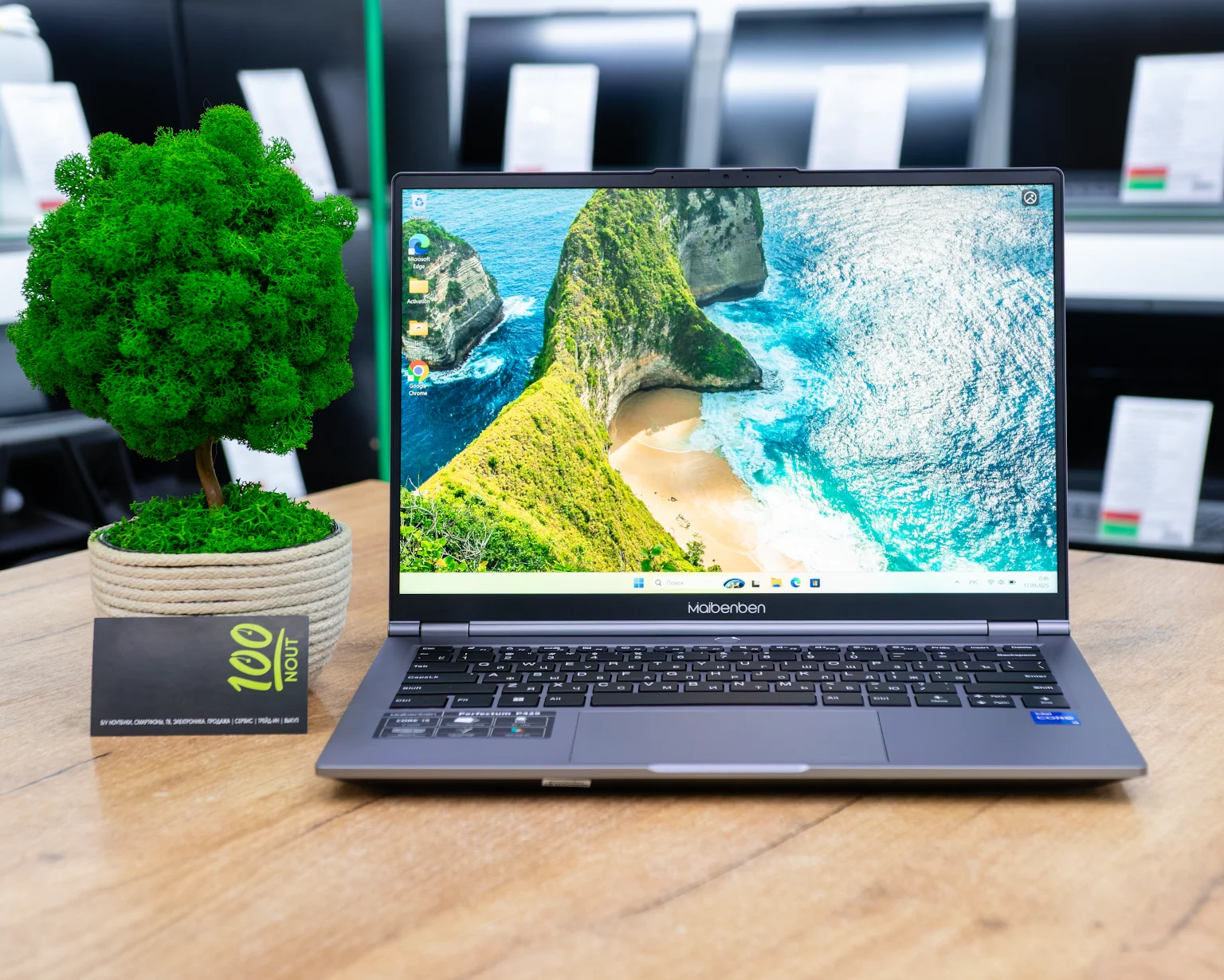 Ноутбук Maibenben P429 P4292SB0LGRE0 (2K IPS/i5-12gen/16GB/SSD 256GB)