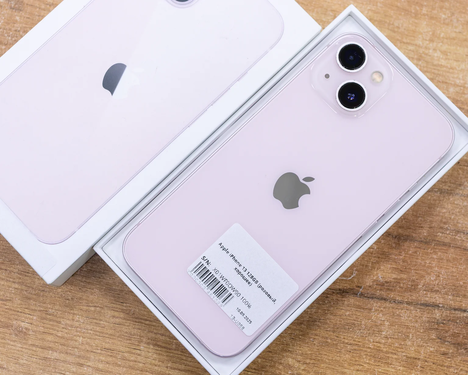 Apple iPhone 13 128GB (розовый, хорошее)