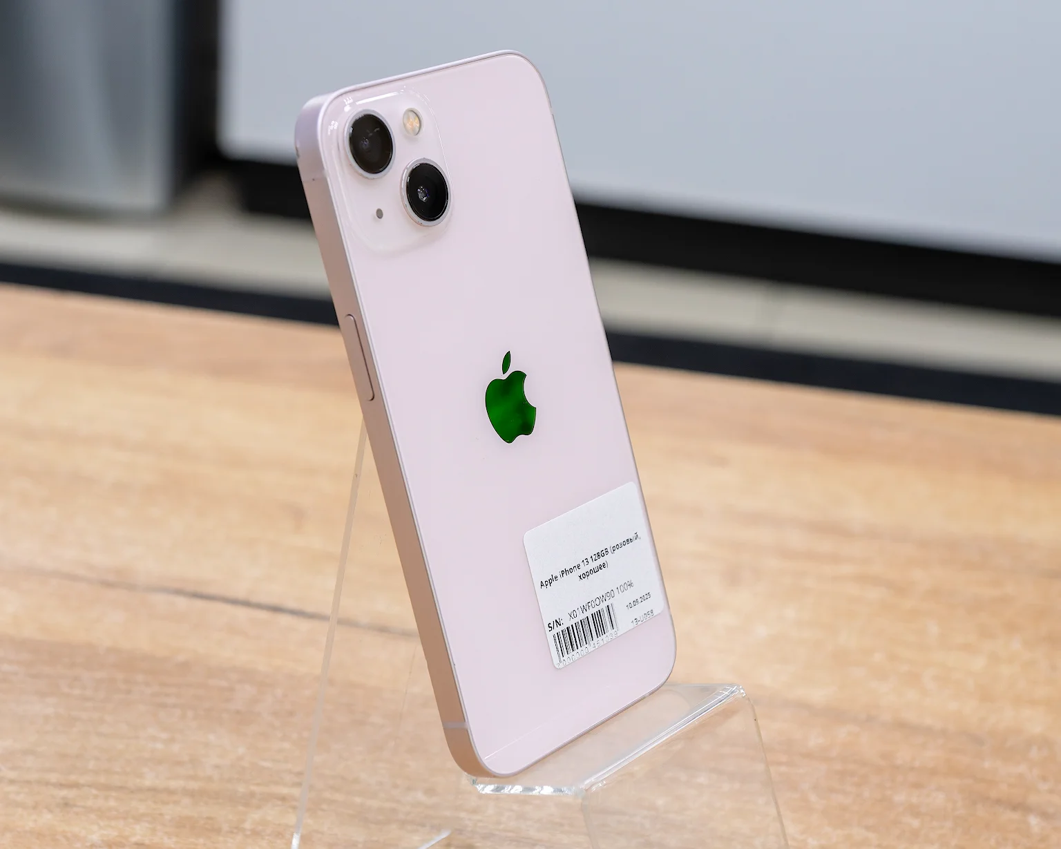 Apple iPhone 13 128GB (розовый, хорошее)