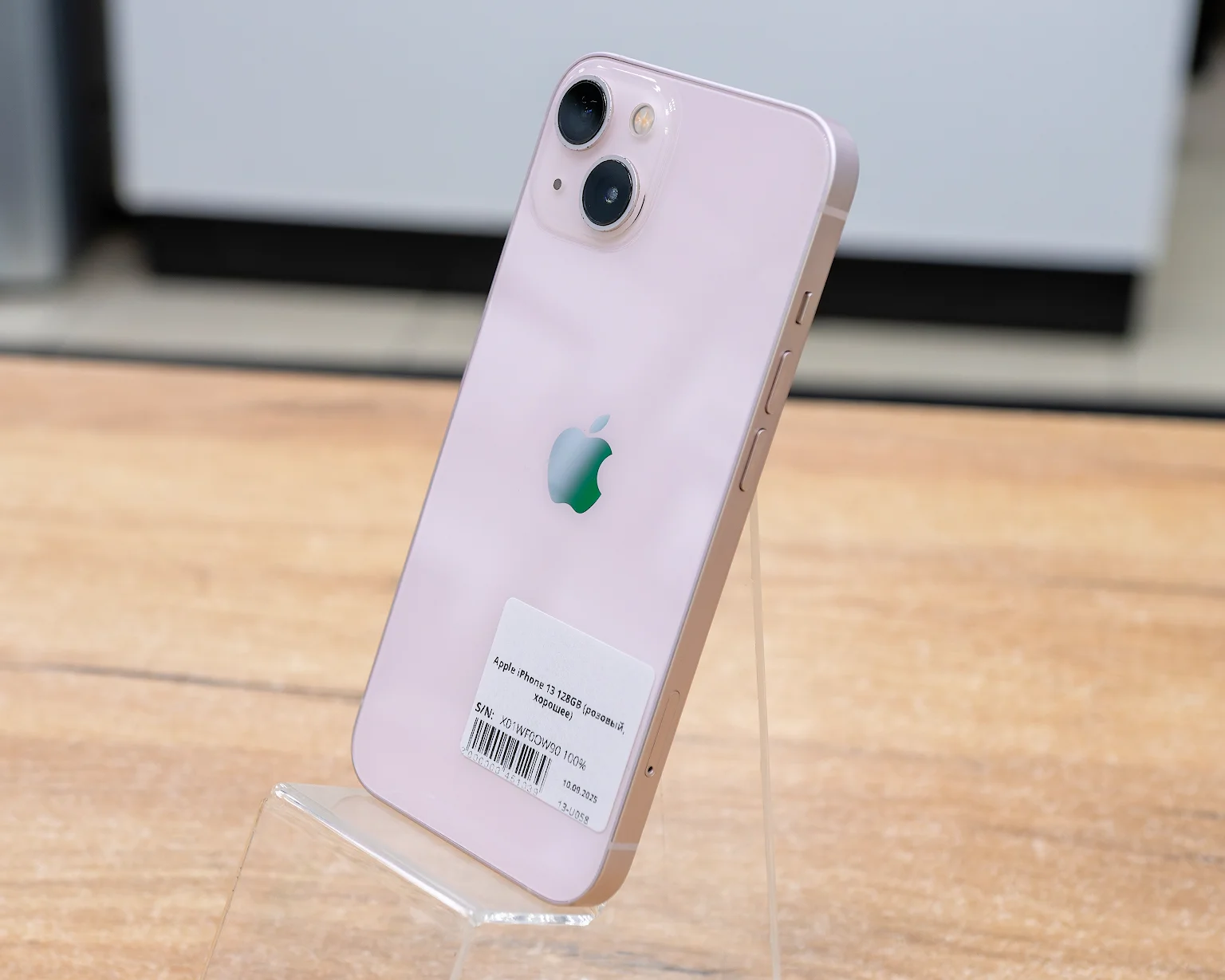 Apple iPhone 13 128GB (розовый, хорошее)