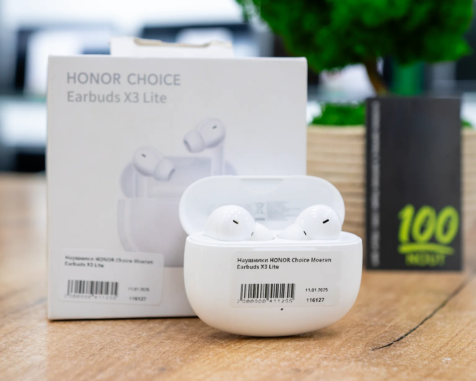 Наушники HONOR Choice Moecen Earbuds X3 Lite