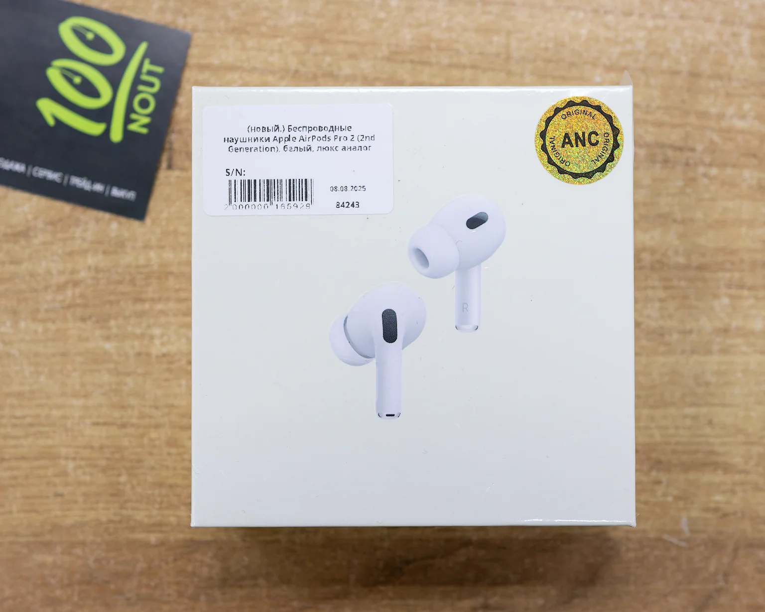 (новый.) Беспроводные наушники Apple AirPods Pro 2 (2nd Generation), белый, люкс аналог