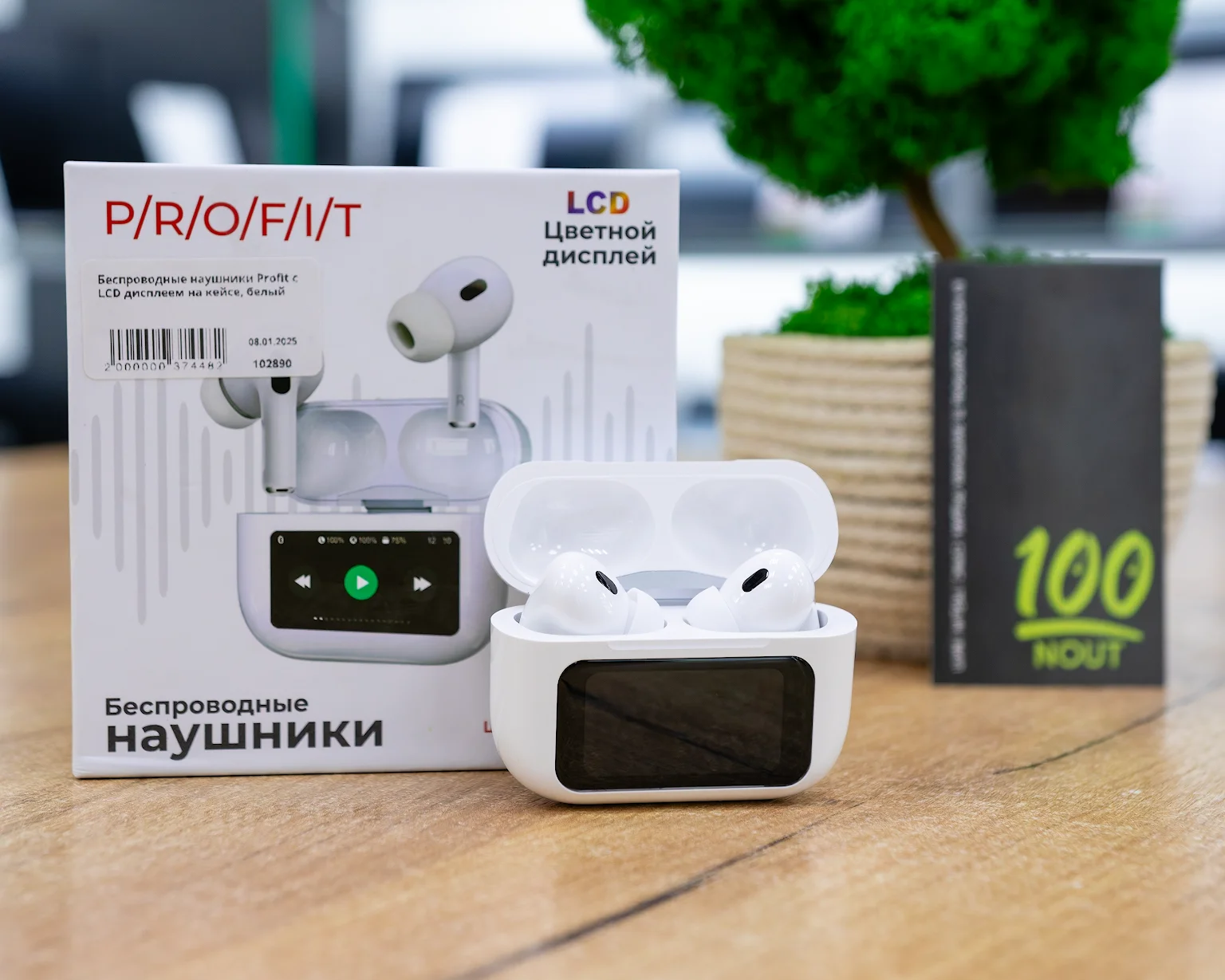 Беспроводные наушники Profit с LCD дисплеем на кейсе, белый
