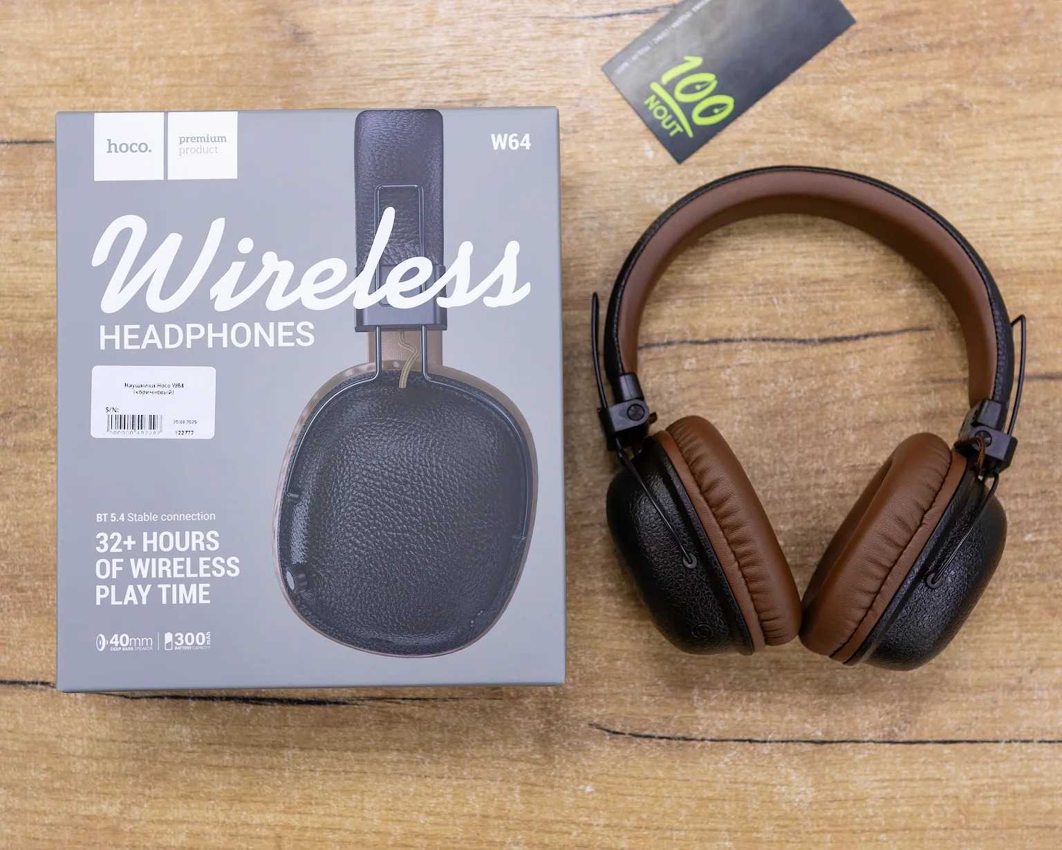 Беспроводные наушники HOCO W64, с кожаной вставкой (коричневый)