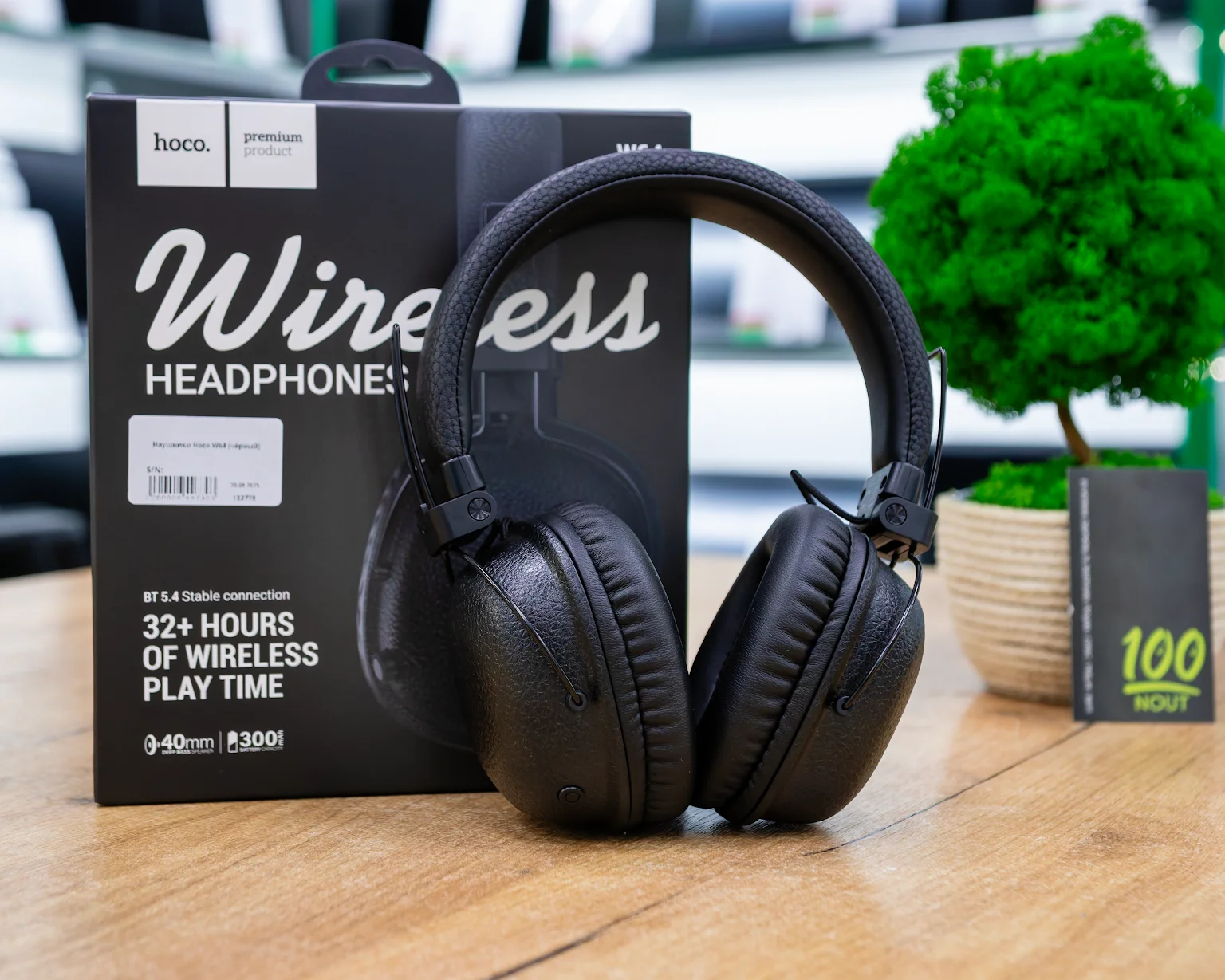 Беспроводные наушники HOCO W64, с кожаной вставкой (чёрный)