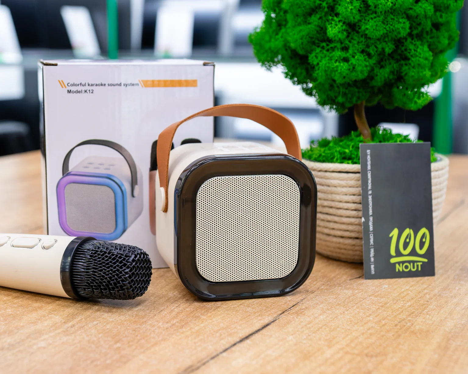 Музыкальная колонка K12 для караоке + 2 беспроводных микрофона (бежевый)