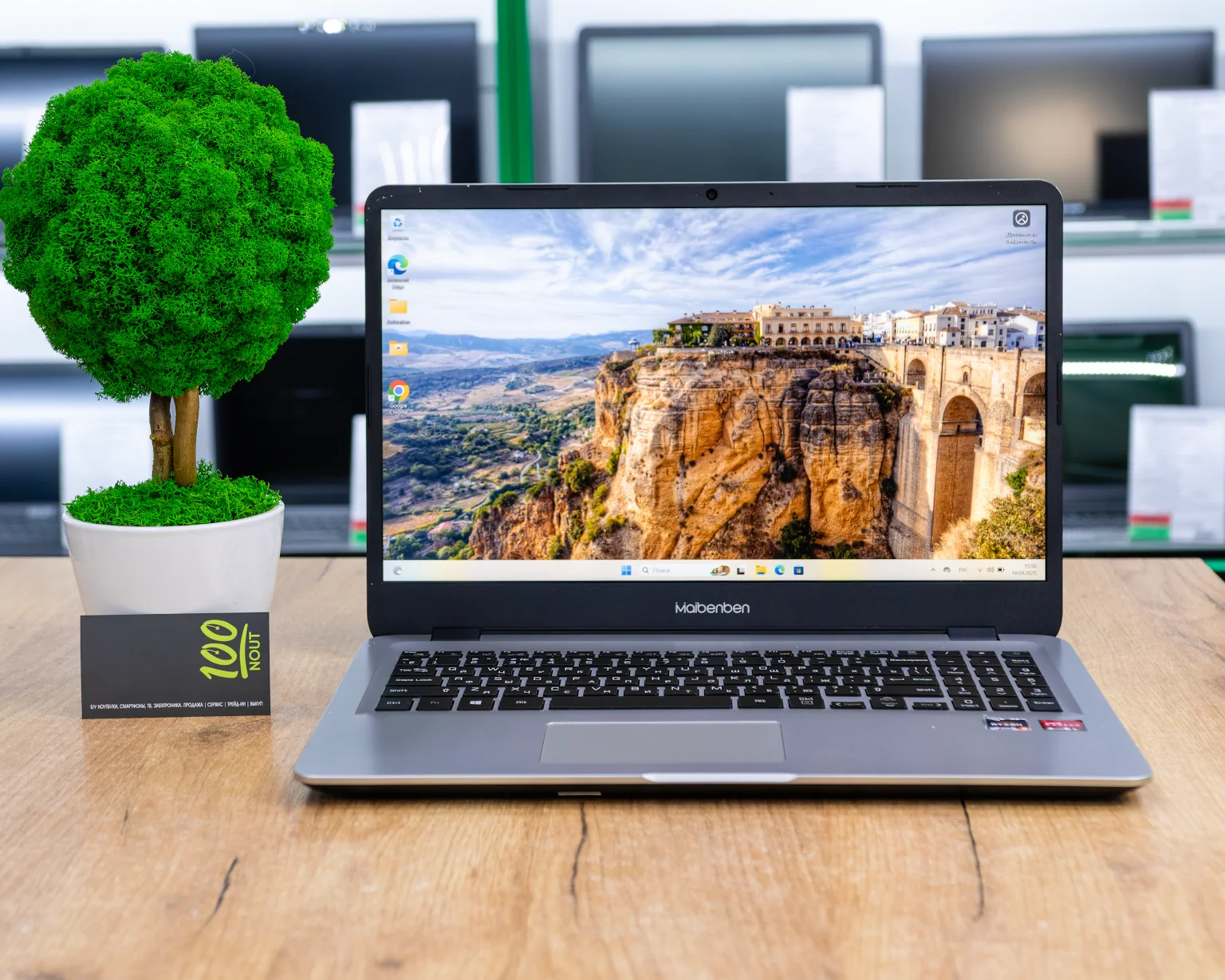 Ноутбук Maibenben M545 M5451SF0HSRE1 (FHD IPS/Ryzen 5 PRO 4650U/16GB/SSD 512GB)