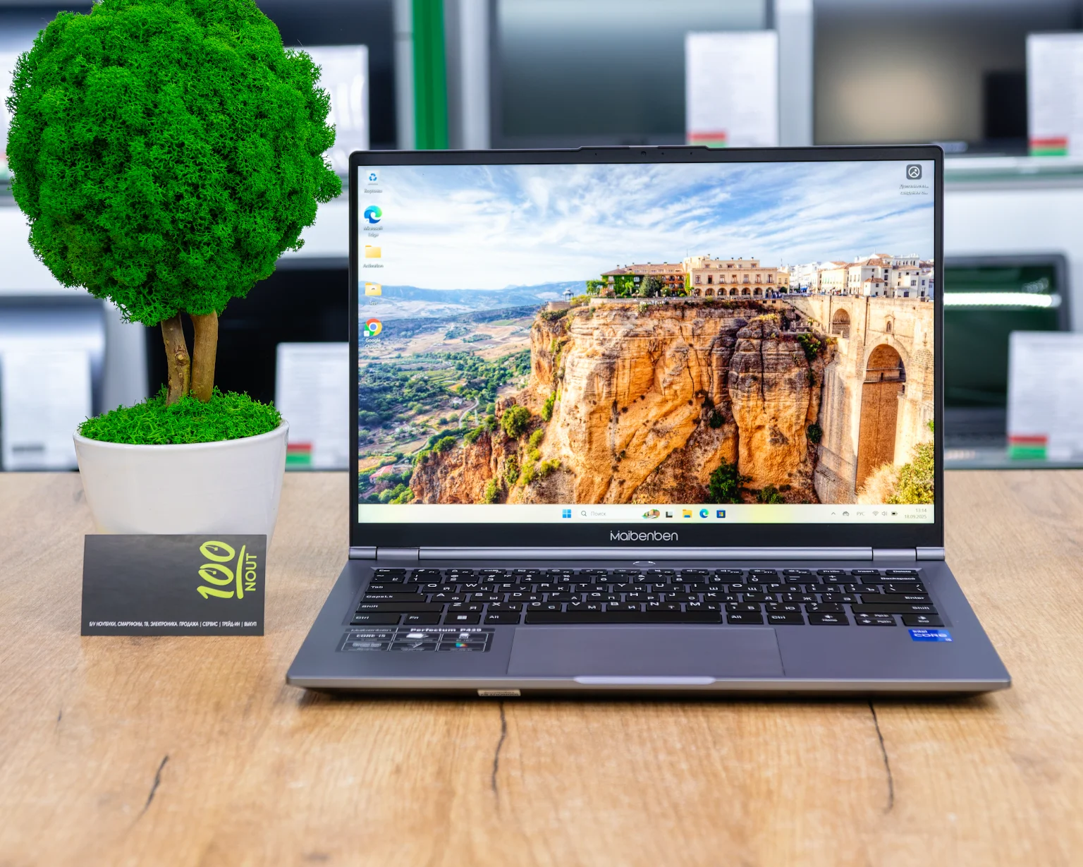 Ноутбук Maibenben P429 P4292SB0LGRE0 (2K IPS/i5-12gen/8GB/SSD 512GB)