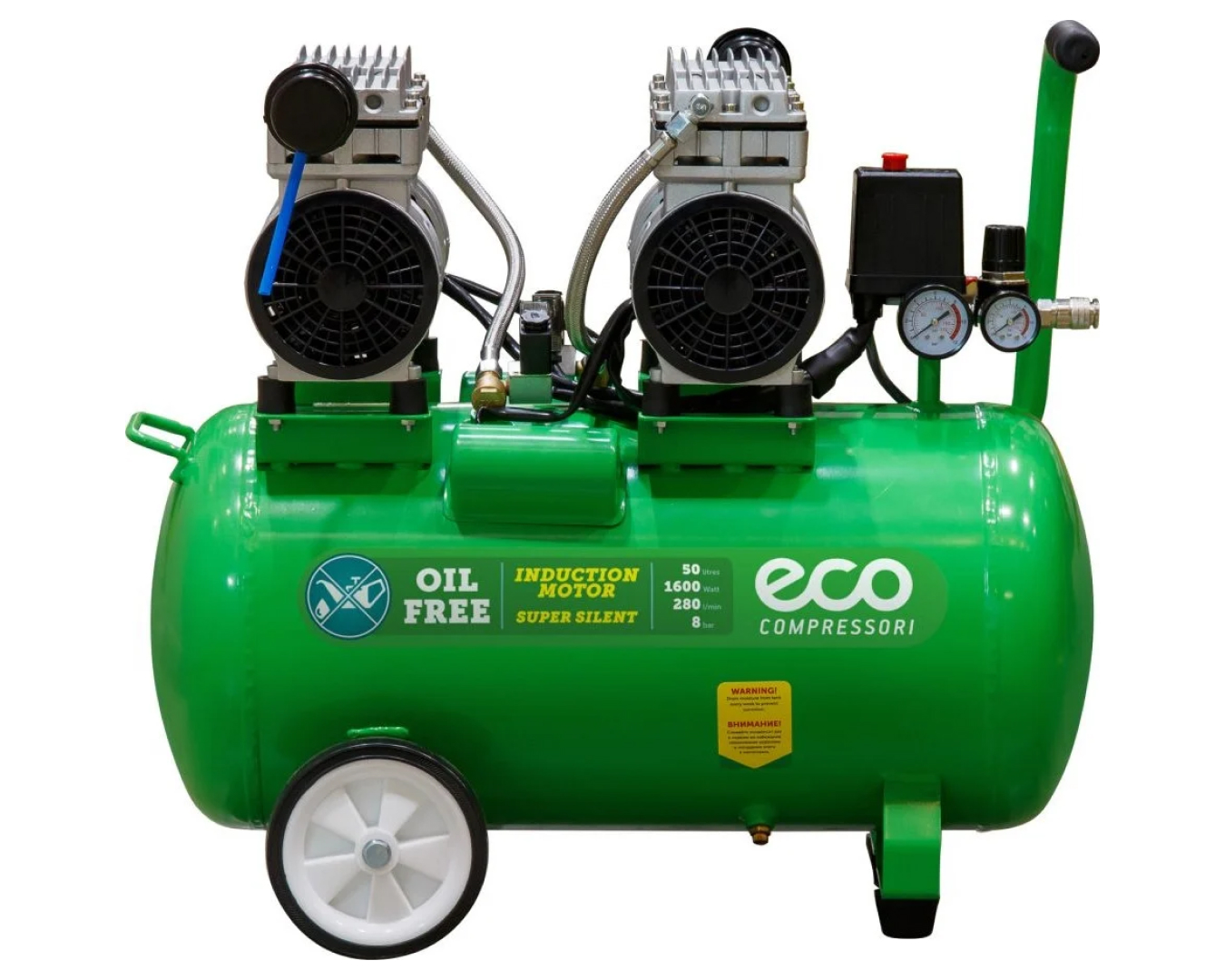(новый.) Воздушный компрессор Eco AE-50-OF1