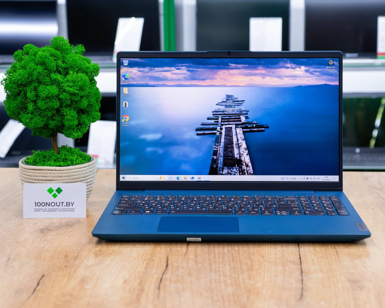 Ноутбук Lenovo IdeaPad 5 15IIL05 (FHD IPS/i3-10gen/8GB/SSD 256GB)