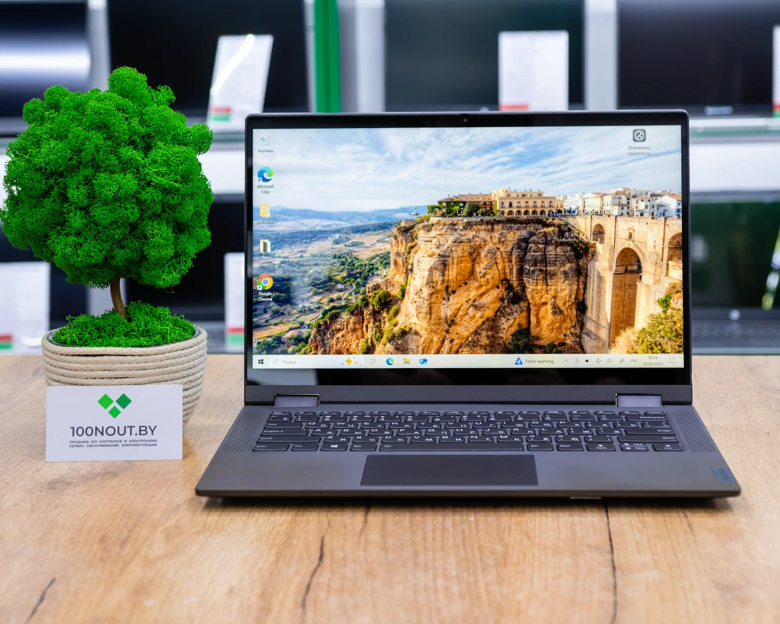 Ноутбук 2-в-1 Lenovo IdeaPad Flex 5 14IIL05 (FHD IPS/i3-10gen/8GB/SSD 256GB)