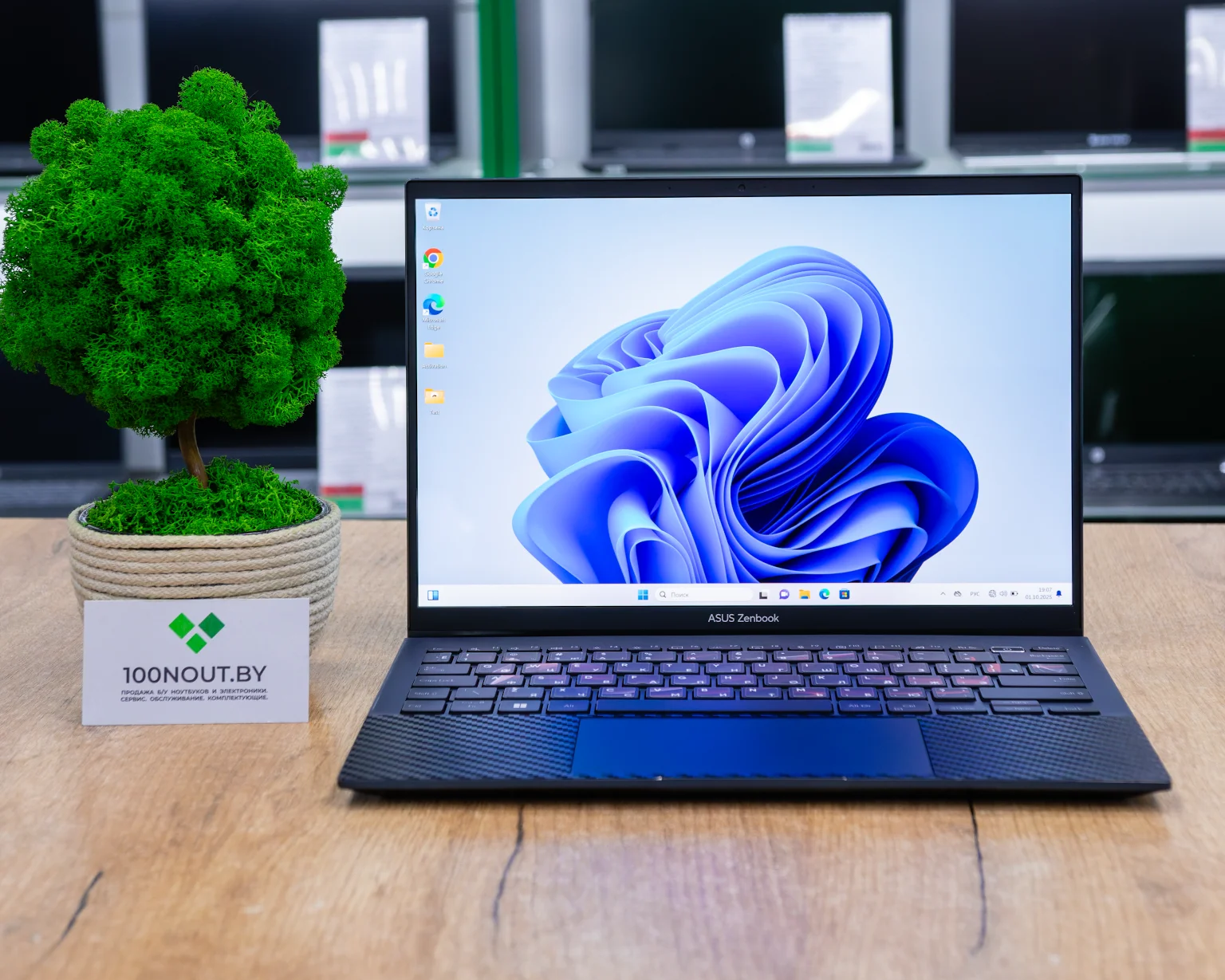 Ноутбук Asus ZenBook S 13 OLED UM5302TA-LV562W (2K OLED/Ryzen 5 6600H/8GB/SSD 256GB)