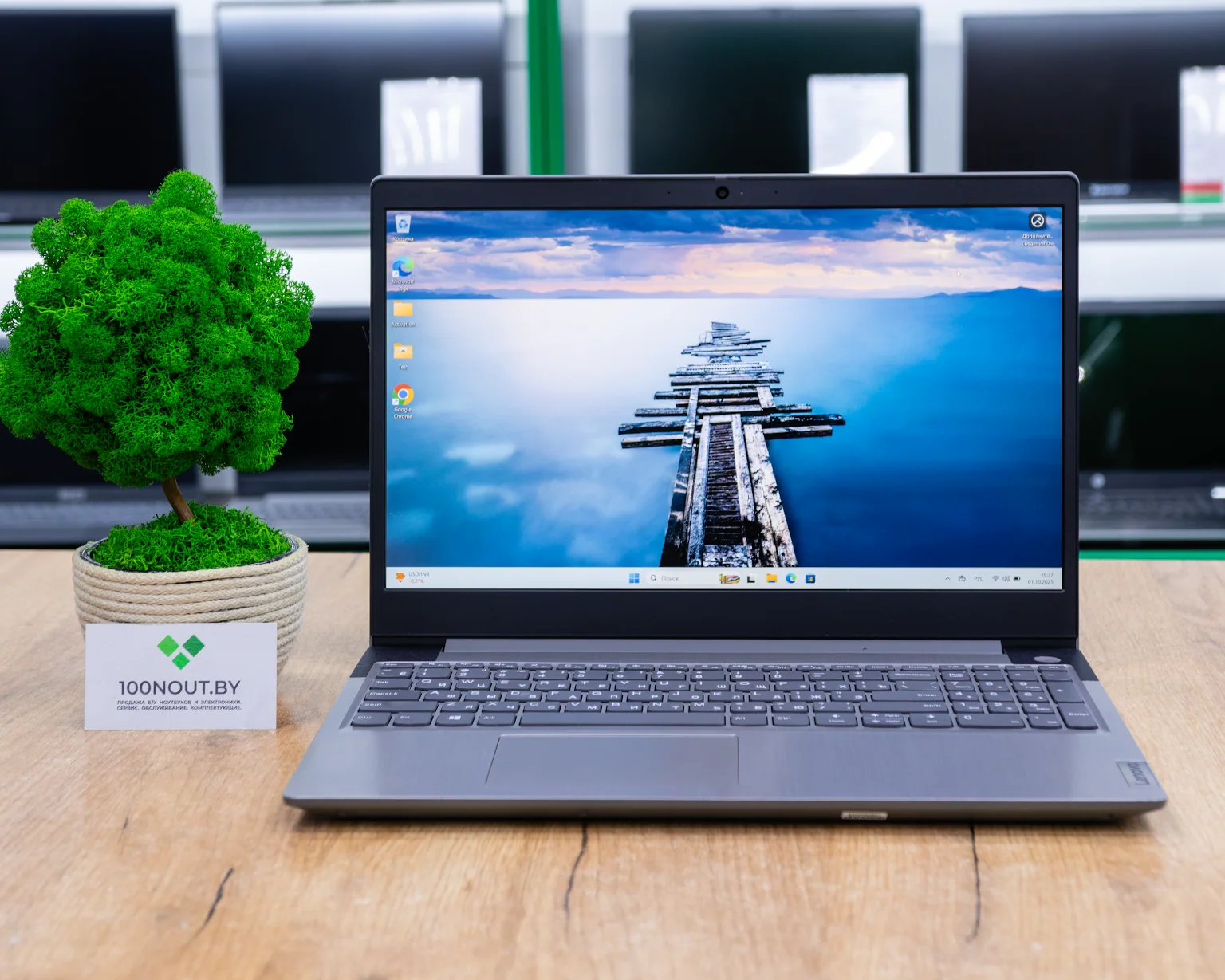 Ноутбук Lenovo IdeaPad 3 15IML05 (FHD/i5-10gen/8GB/SSD 256GB)