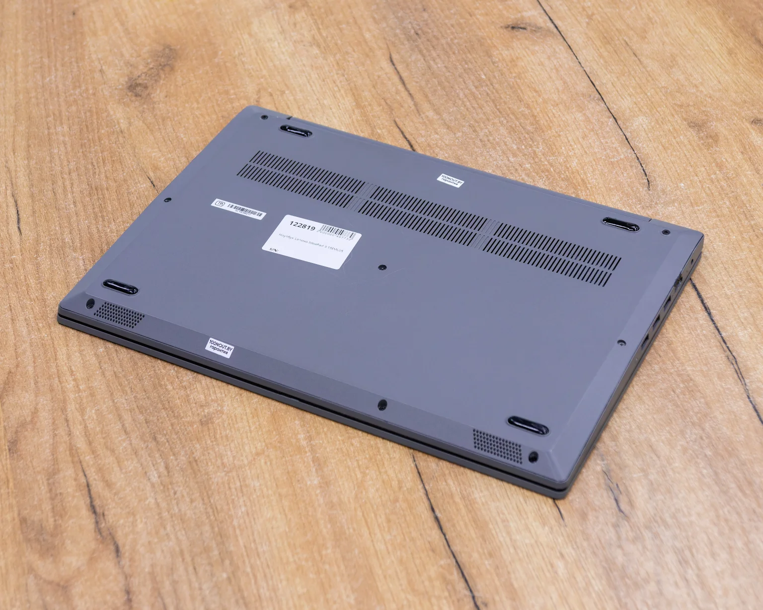 Ноутбук Lenovo IdeaPad 3 15IML05 (FHD/i5-10gen/8GB/SSD 256GB)