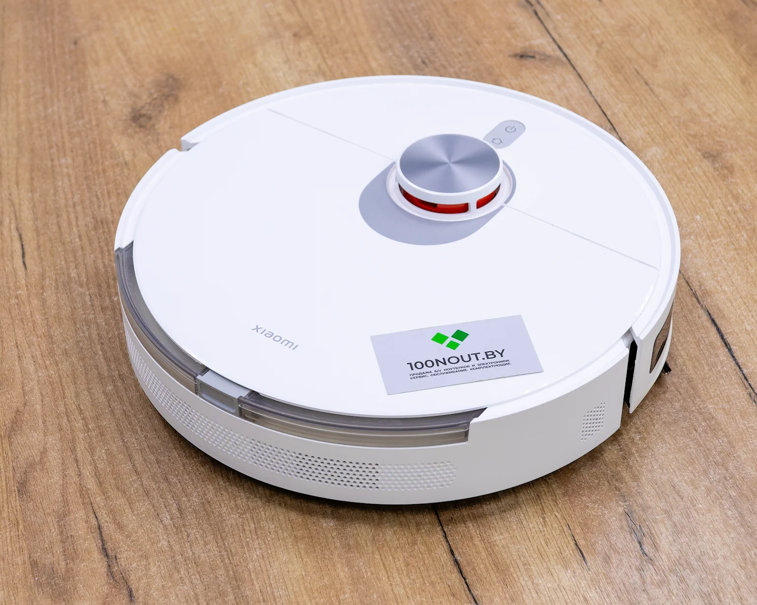 Робот-пылесос Xiaomi Robot Vacuum S20+ B108GL (международная версия, белый)