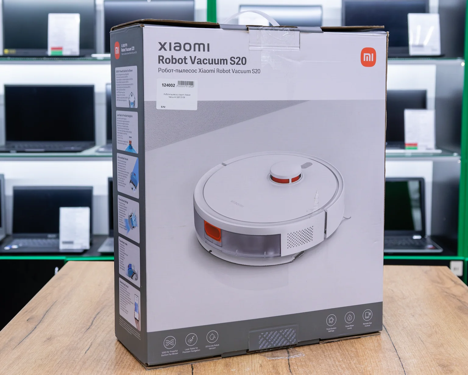 Робот-пылесос Xiaomi Robot Vacuum S20 D106
