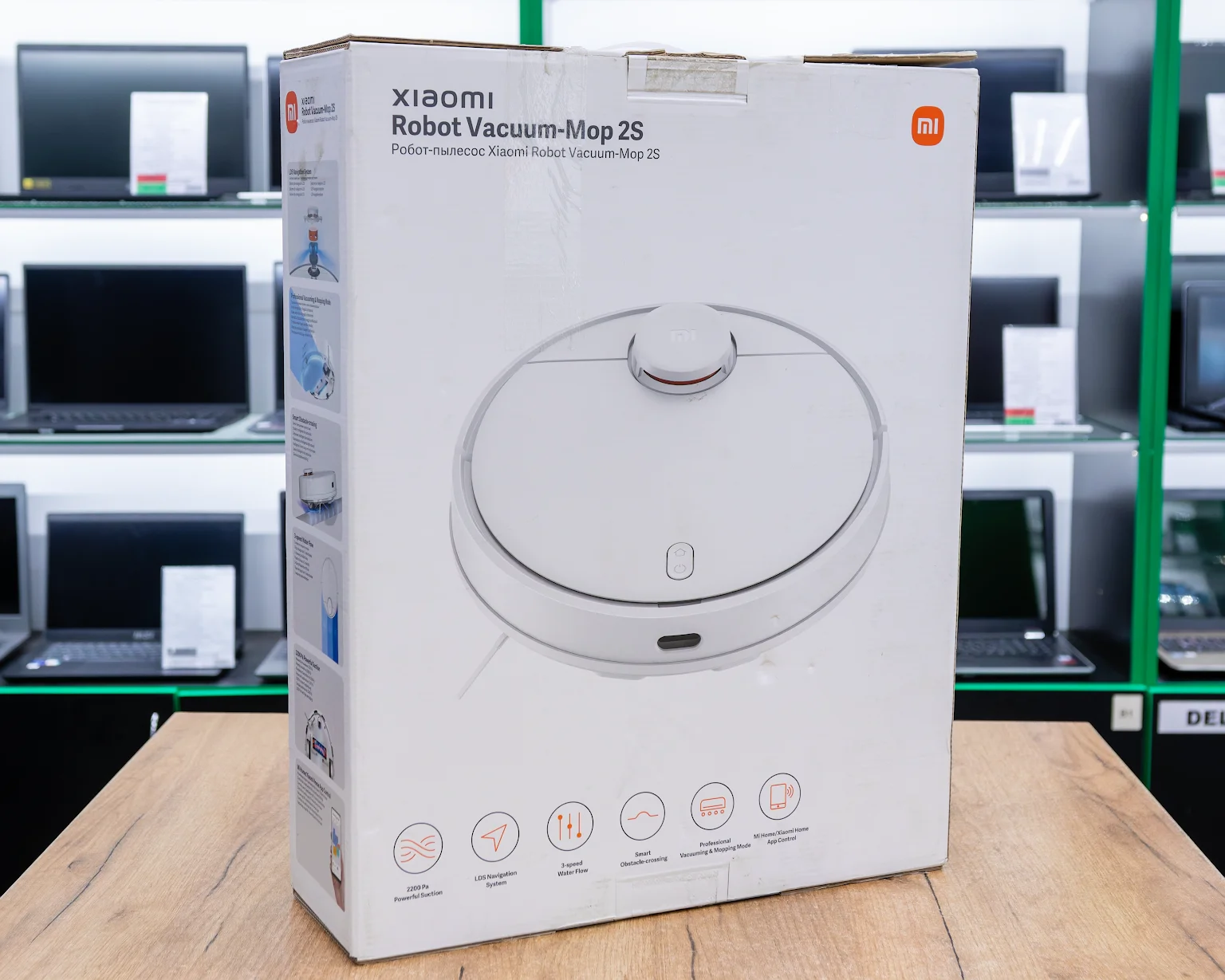 Робот-пылесос Xiaomi Robot Vacuum-Mop 2S XMSTJQR2S (международная версия) (*без мойки)