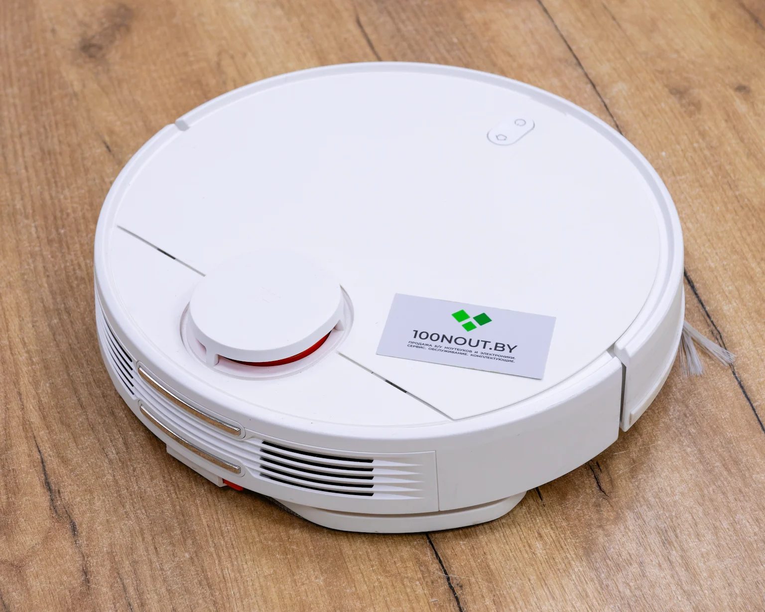 Робот-пылесос Xiaomi Robot Vacuum-Mop 2S XMSTJQR2S (международная версия)