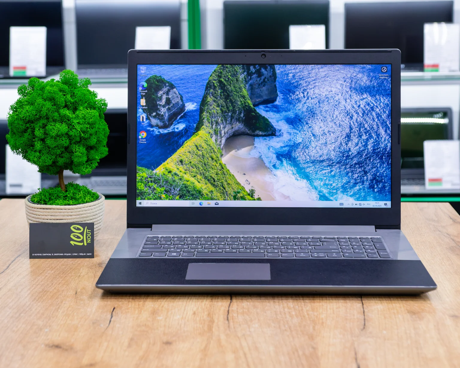 Ноутбук Lenovo IdeaPad L340-17API (FHD/Athlon 300U/8GB/SSD 256GB)