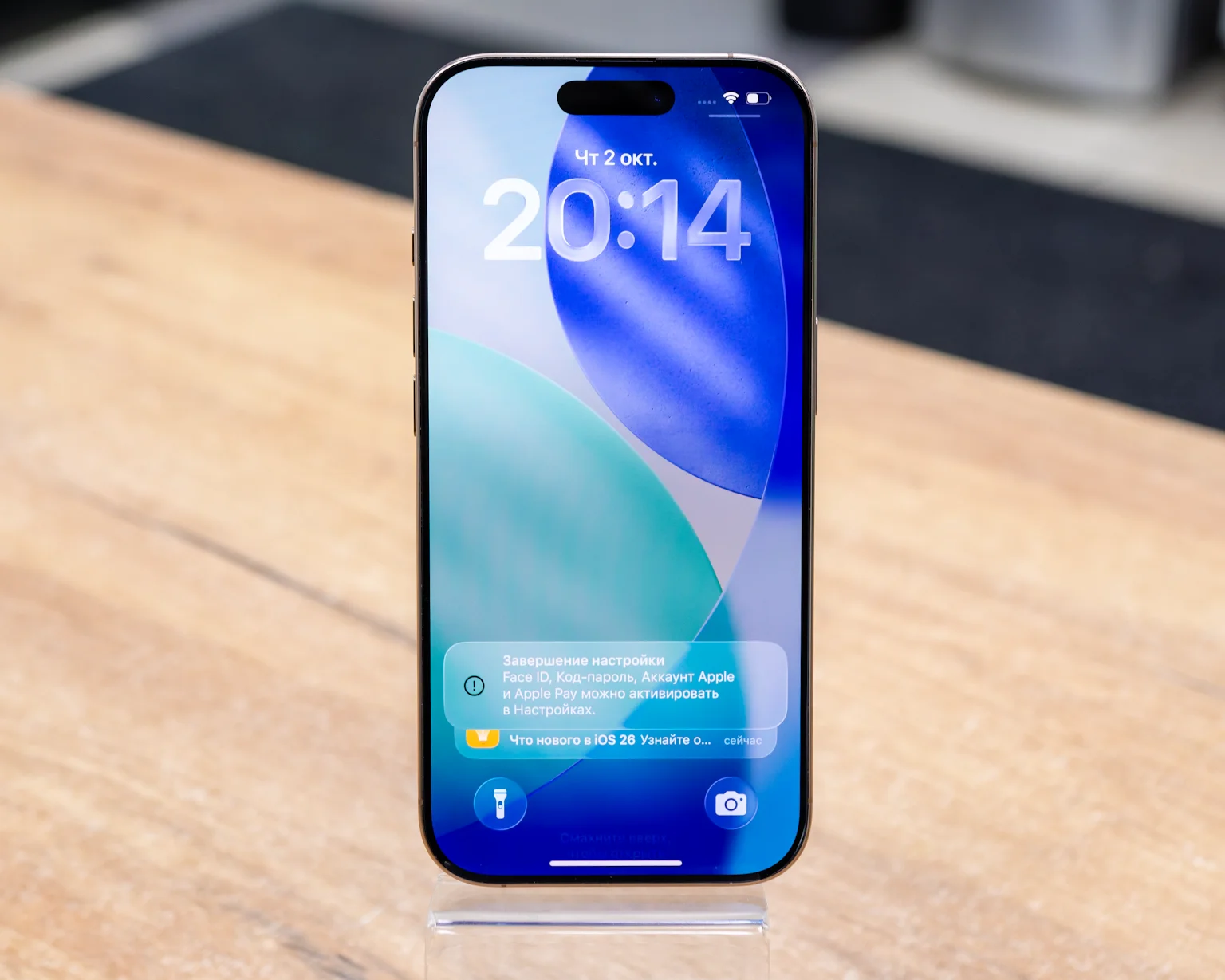 Apple iPhone 16 Pro 256GB (пустынный титан, отличное)